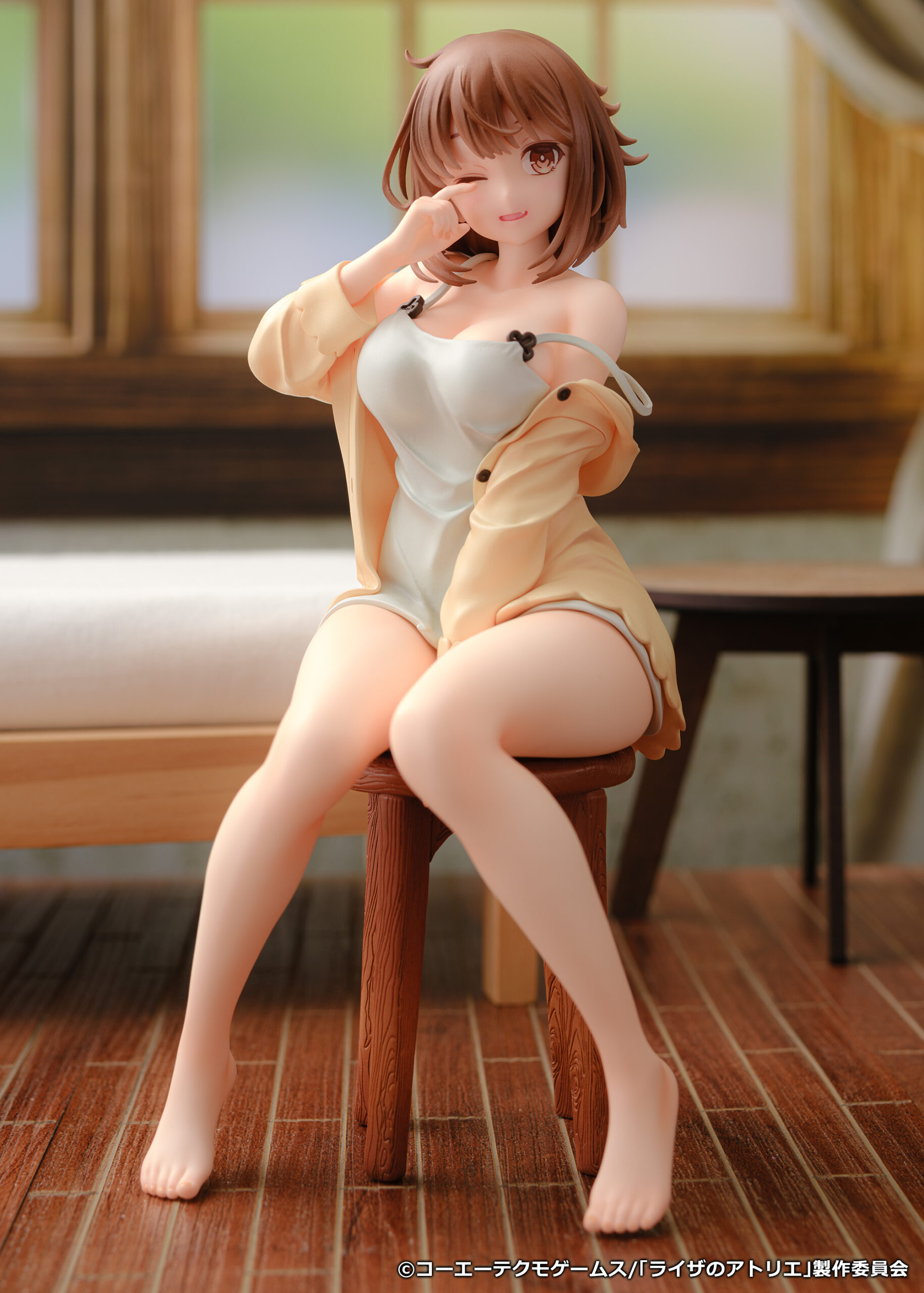 前面