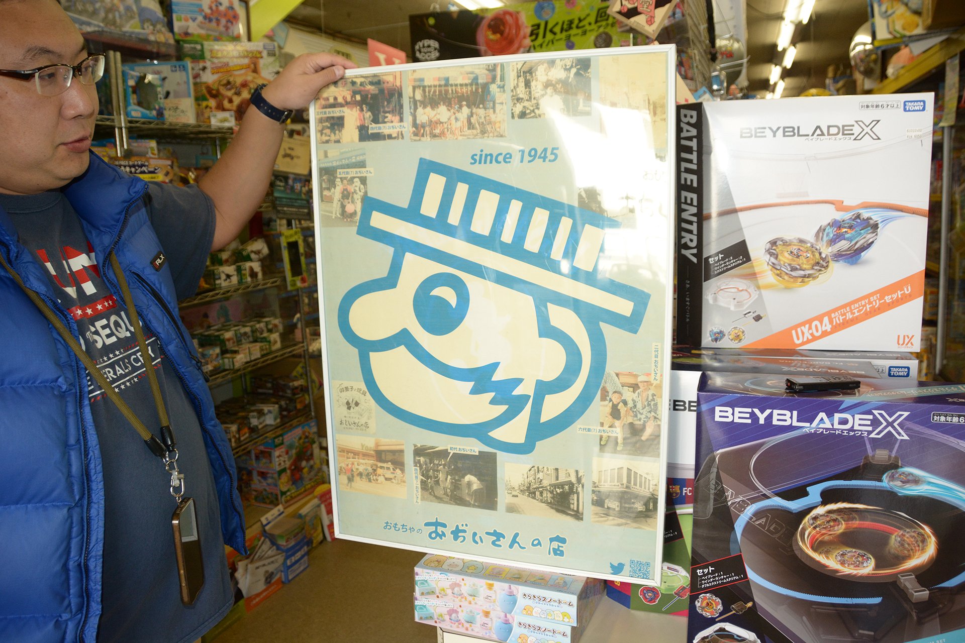 お店の歴史を語るボード