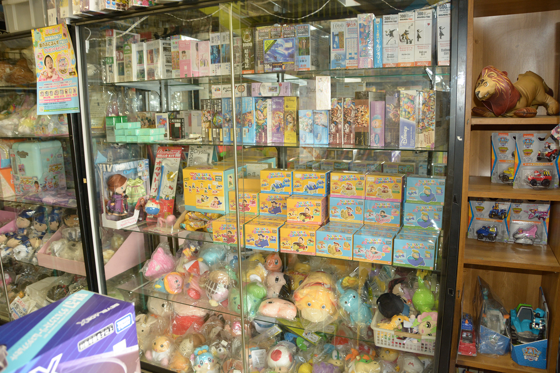 パズルやぬいぐるみなど、種類も豊富だ