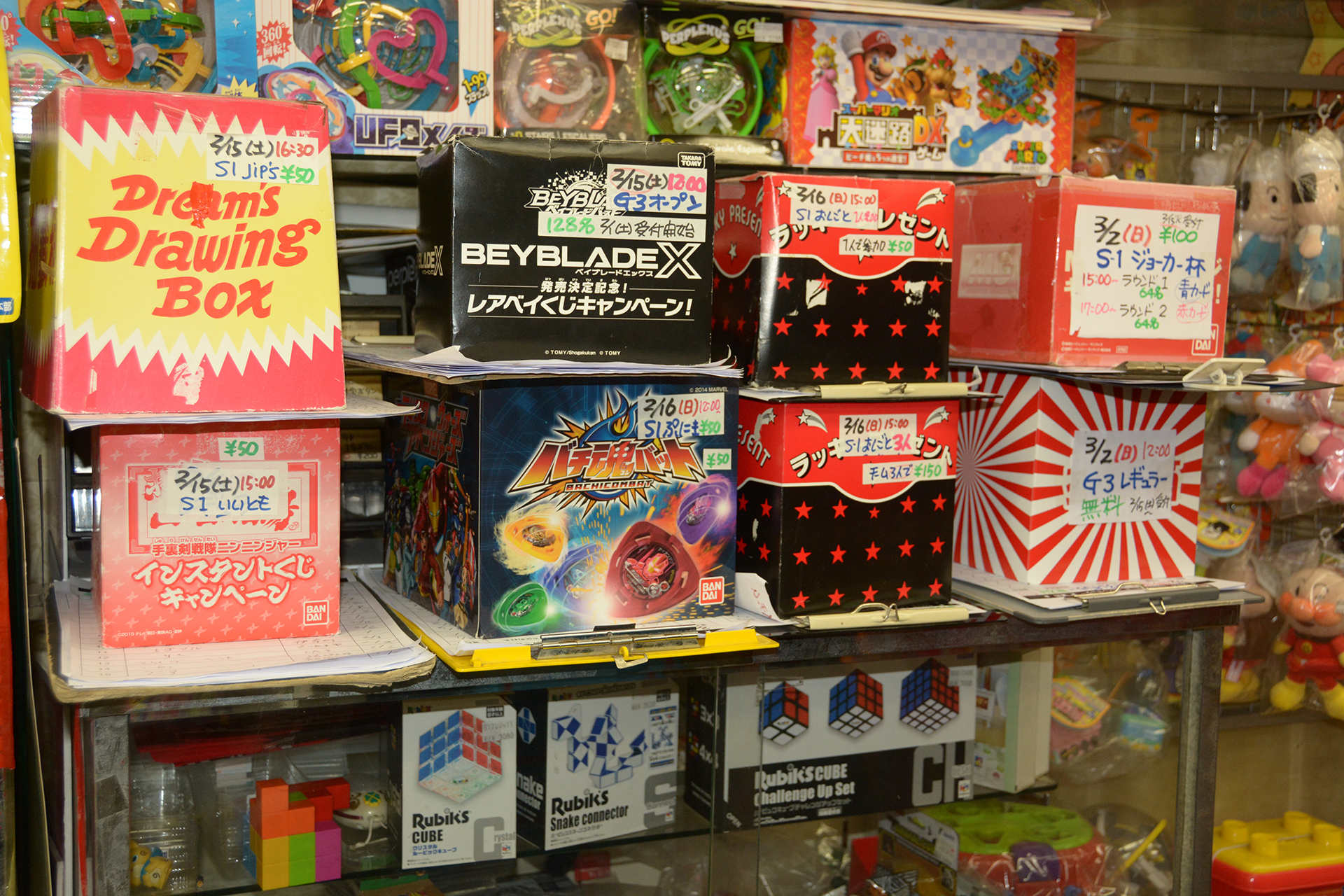 こちらは試合の番号を決める抽選ボックス。複数の大会を運営しているのがわかる