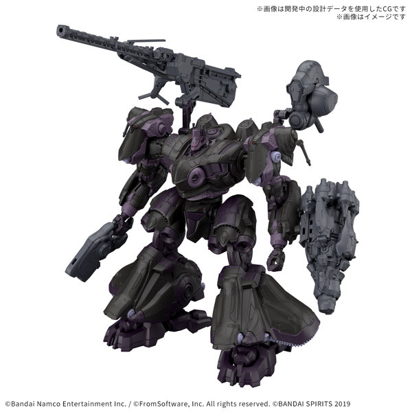 「30MM ARMORED CORE VI FIRES OF RUBICON ARQUEBUS ADD VE-40A オープンフェイス」