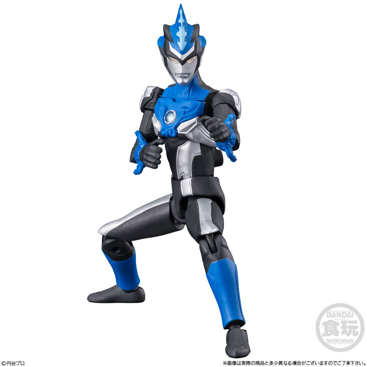 ウルトラマンブル アクア