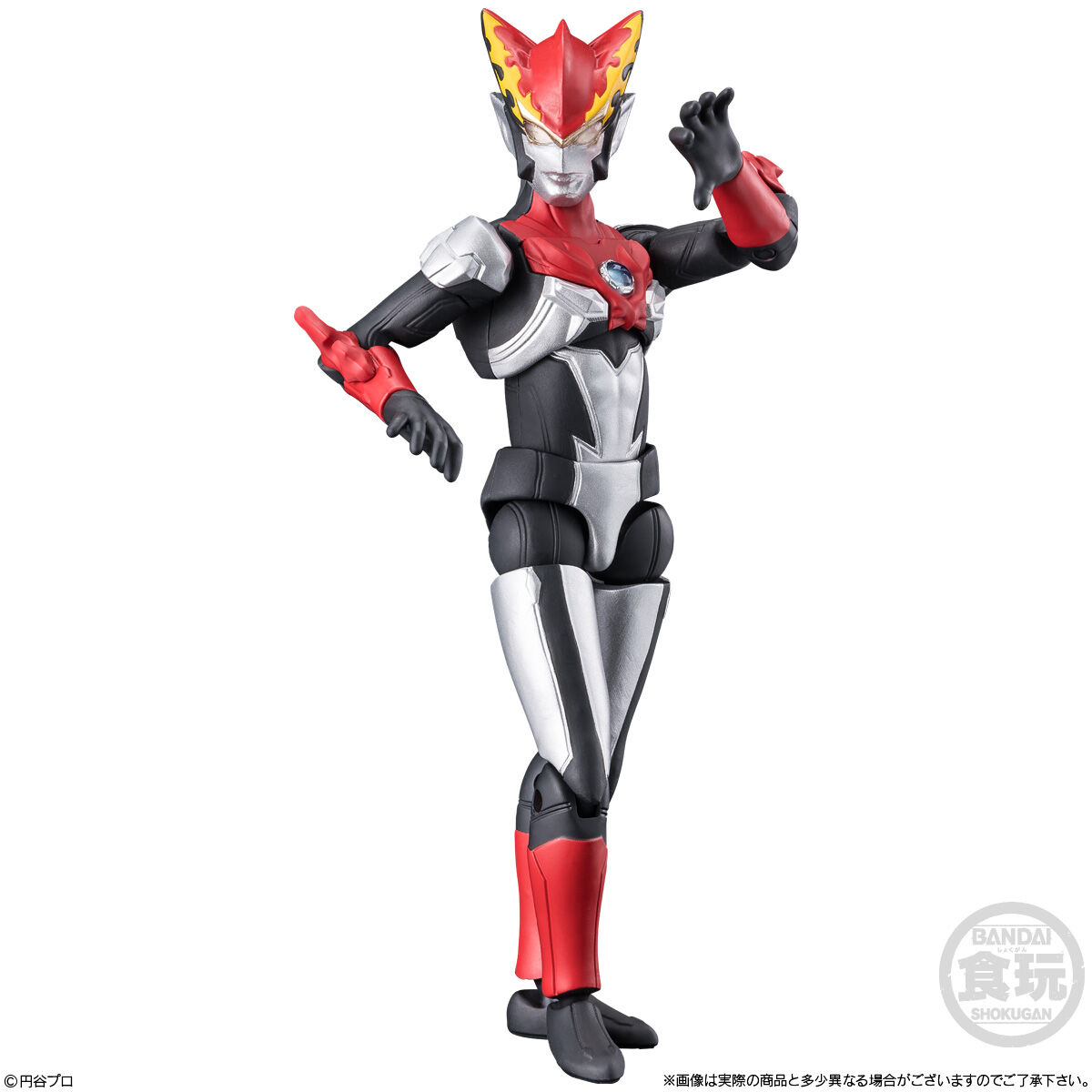 ウルトラマンロッソ フレイム