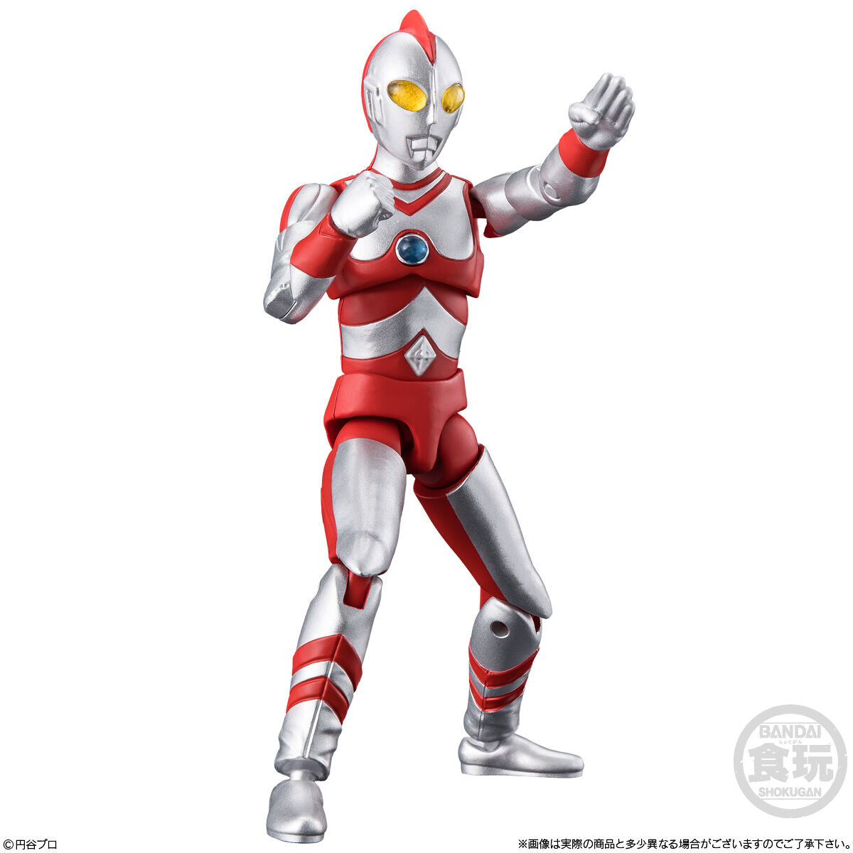 ウルトラマン80