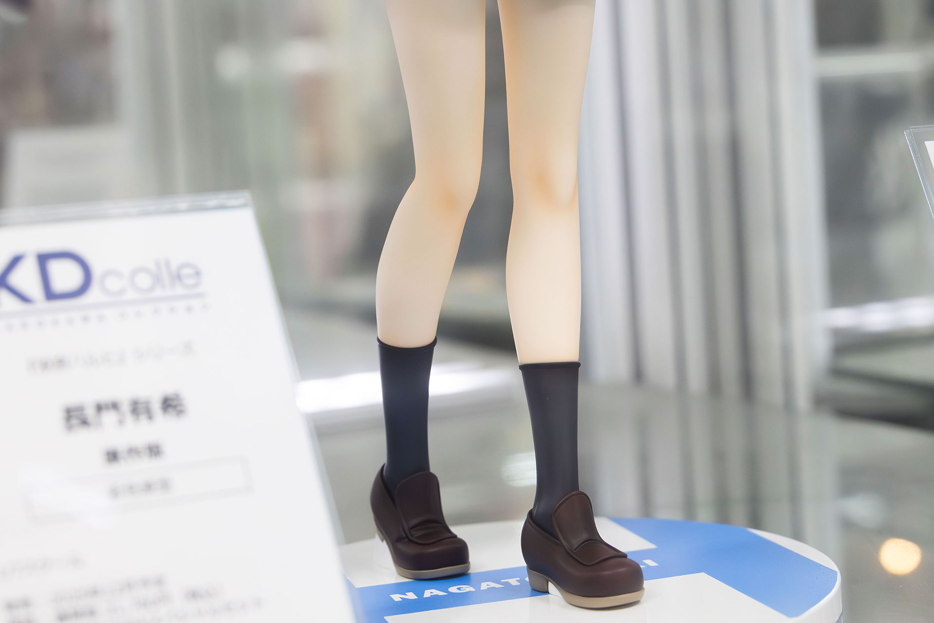 足元は学生らしいスタイルだ