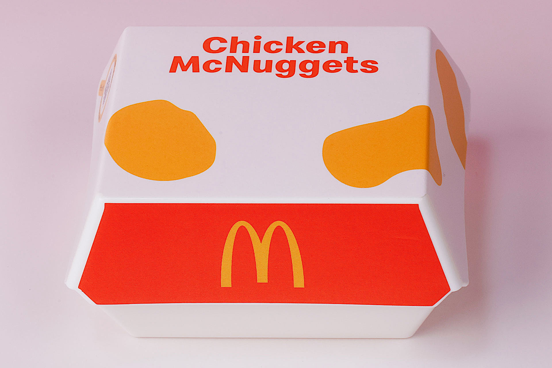 本物のナゲットのようだ