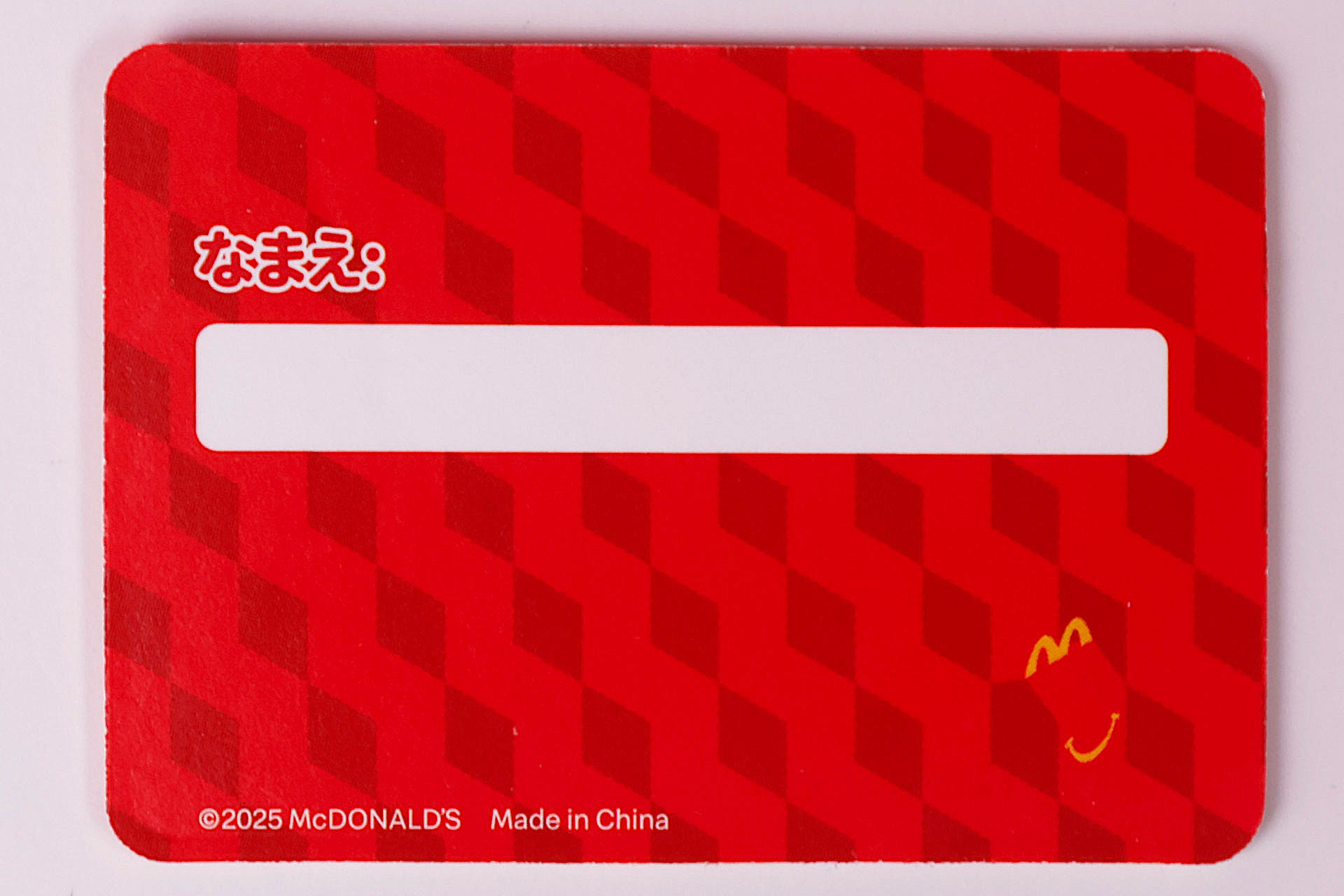 裏面には名前も書き込めるようになっている