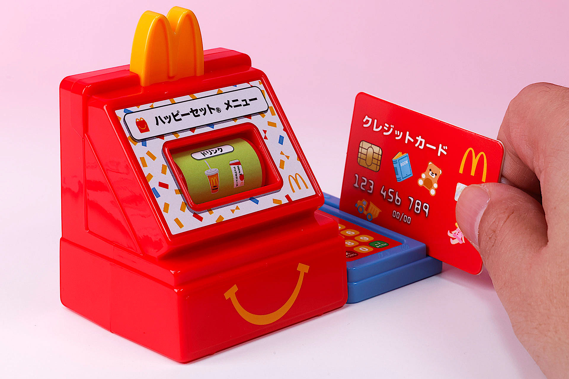 カードリーダーにクレジットカードを通す遊びもできる