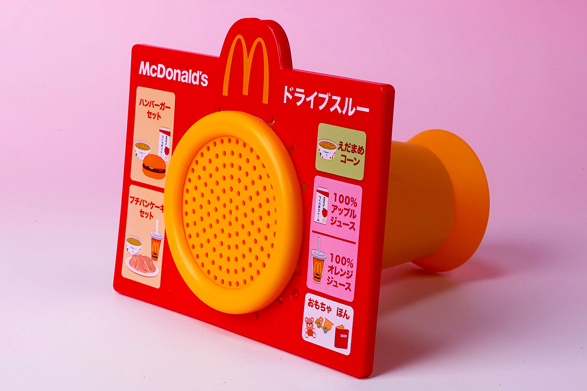 遊ぶ前にマイクをプレートに取り付けておこう