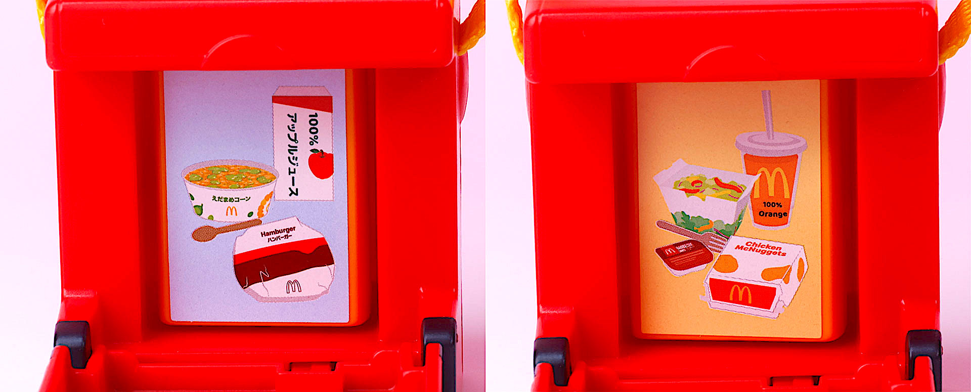 ケースを開ける度にメニューが切り替わる