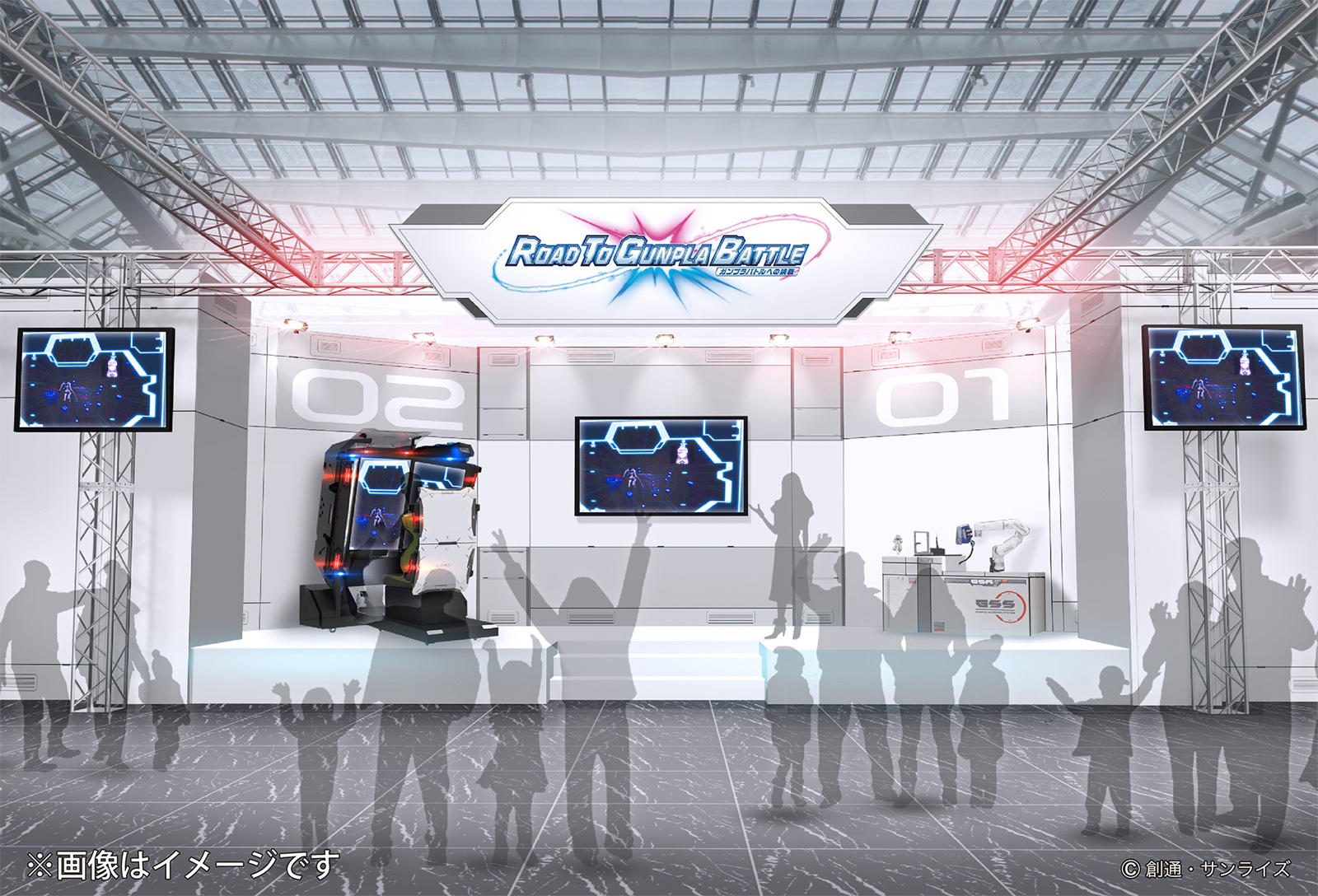 「GUNPLA BUILDERS WORLD CUP 12th TOURNAMENT」世界大会決勝戦