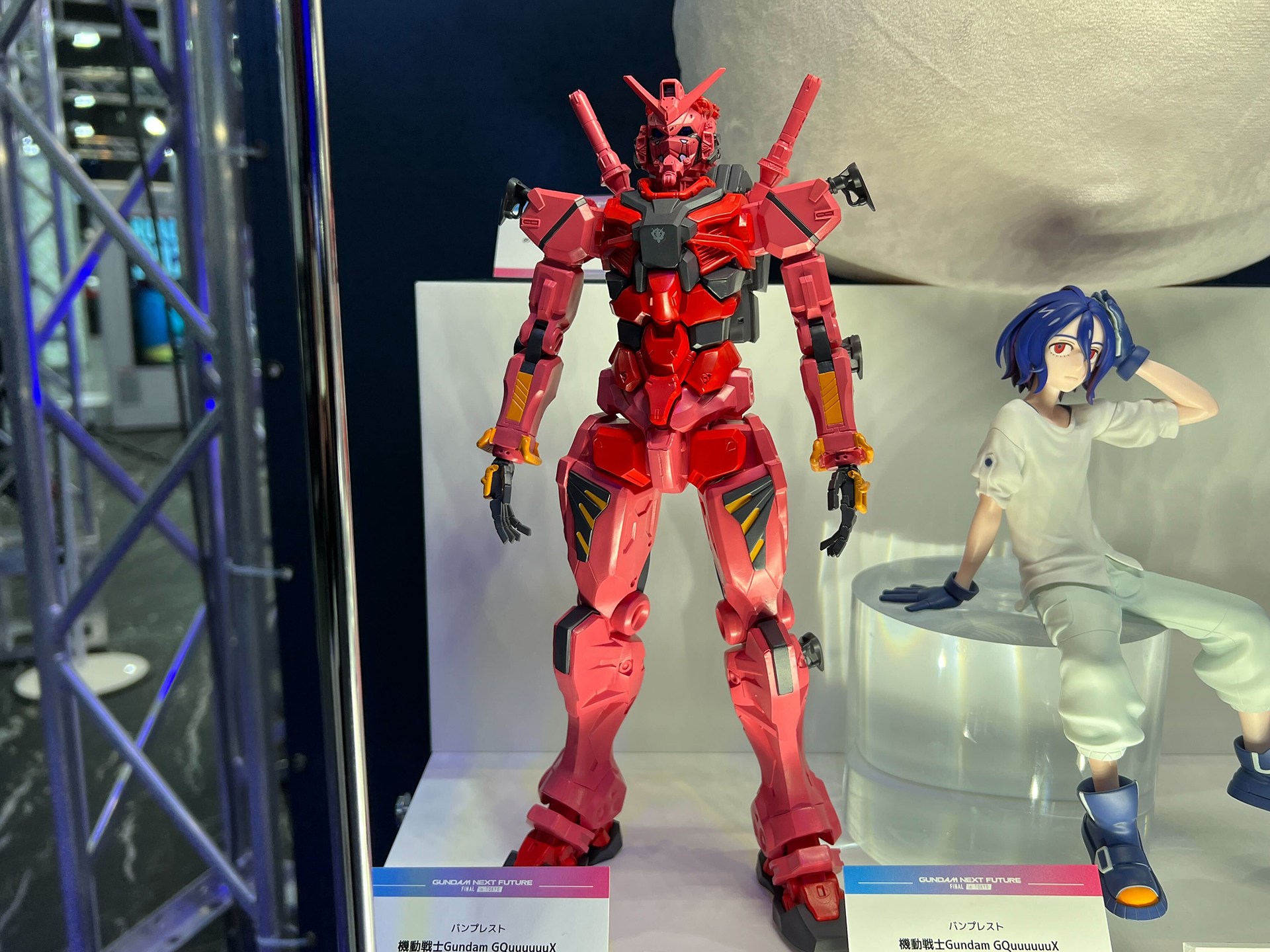 「限界突破 赤いガンダム」クレーンゲーム景品 6月登場