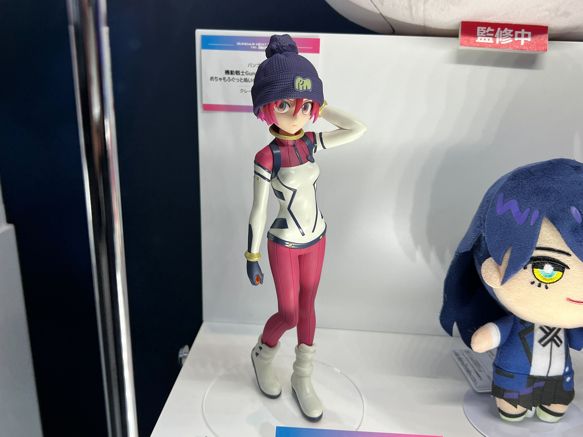 「マチュフィギュア パイロットスーツVer.」クレーンゲーム景品 7月登場