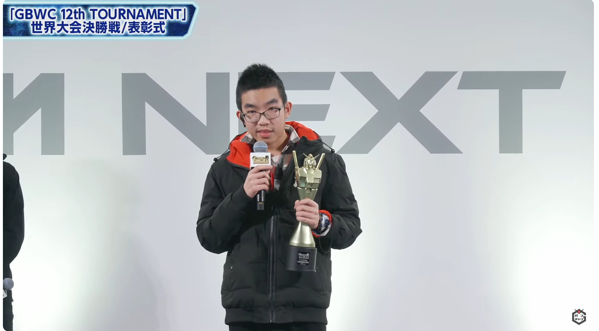 「U-14コース」優勝者、香港代表のDic Dic Chai氏