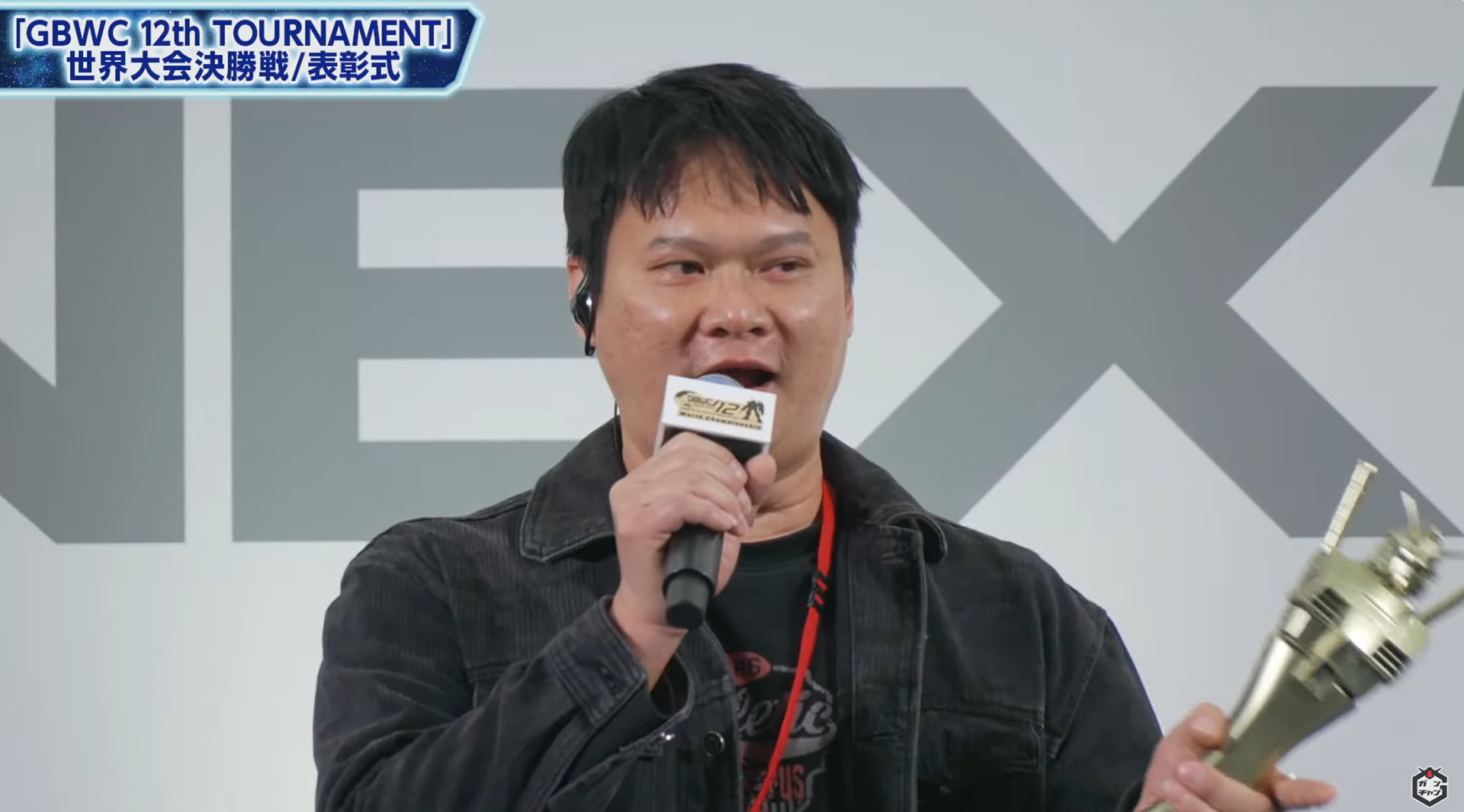 「O-21コース」優勝者中国代表のWU JINGMING氏