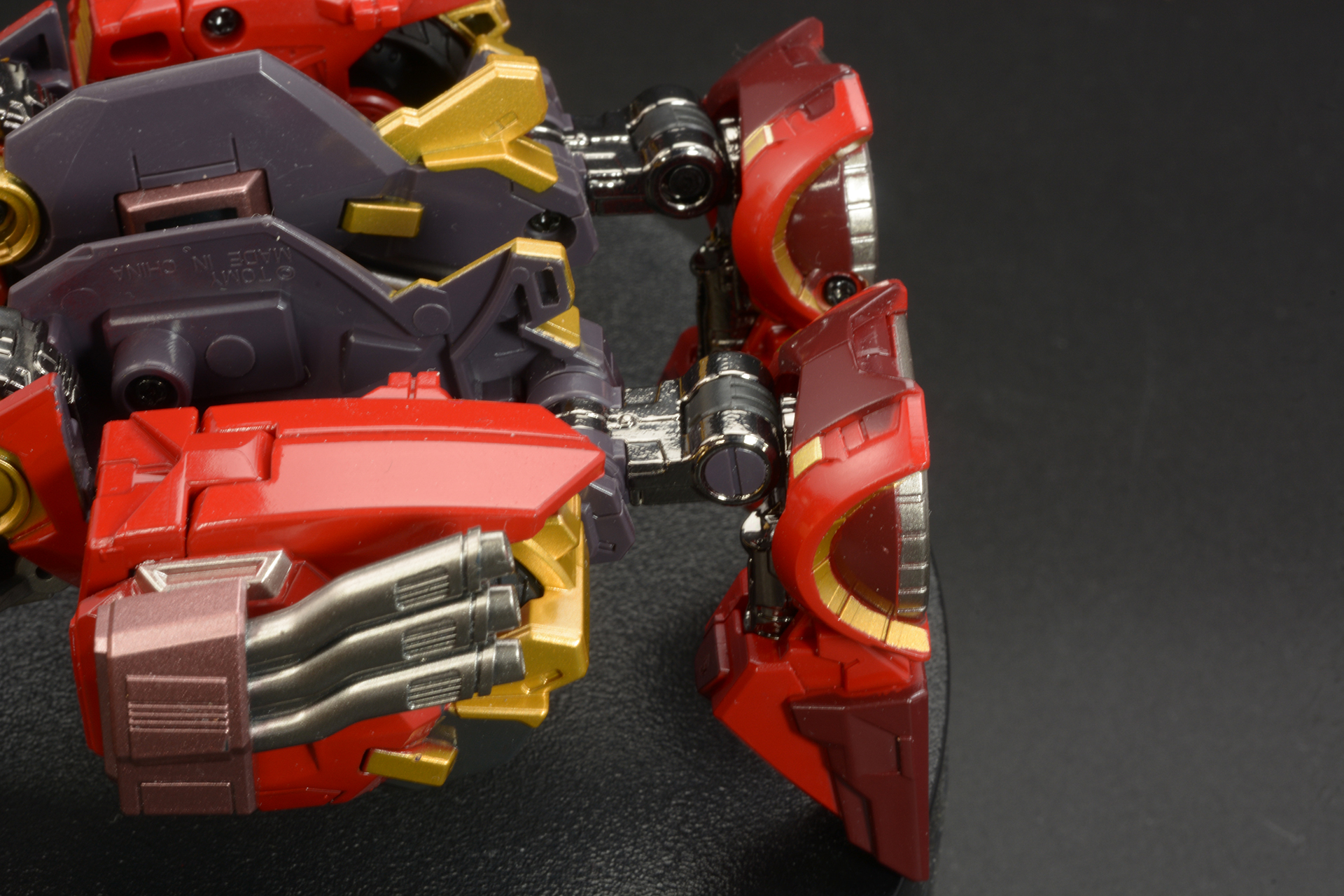 足首を回転させ、つま先を下に向ける