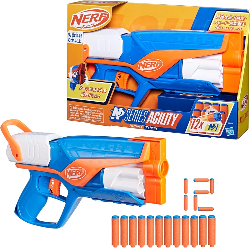 「ナーフ Nシリーズ アジリティ」Nシリーズ専用N1ダーツ12本付属（F8629）