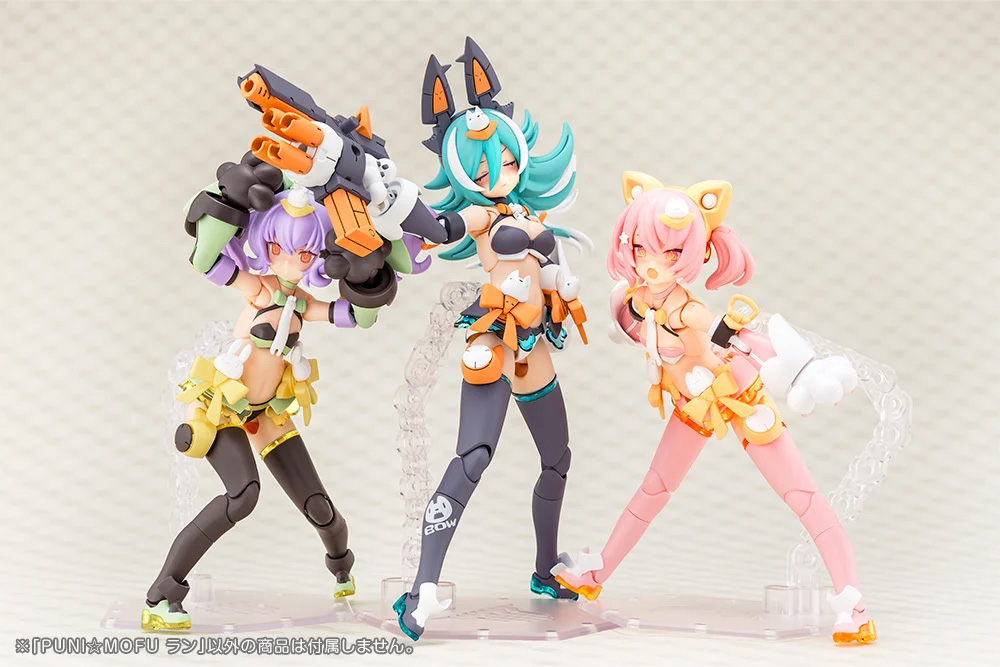 コトブキヤショップ特典「特別カラー髪パーツ」