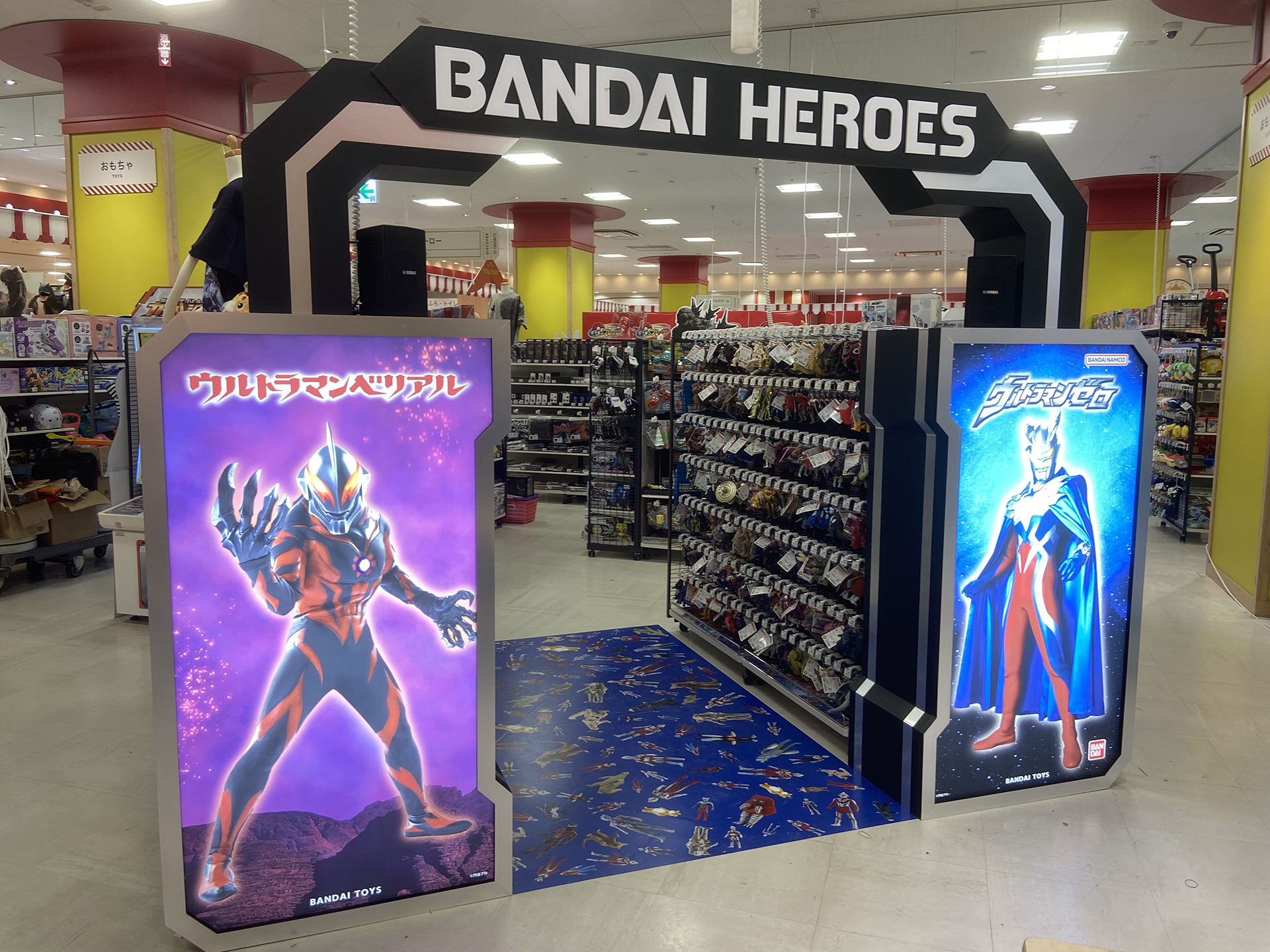 子どもから大人まで幅広い年代のユーザーが楽しめる商品を取り揃えている