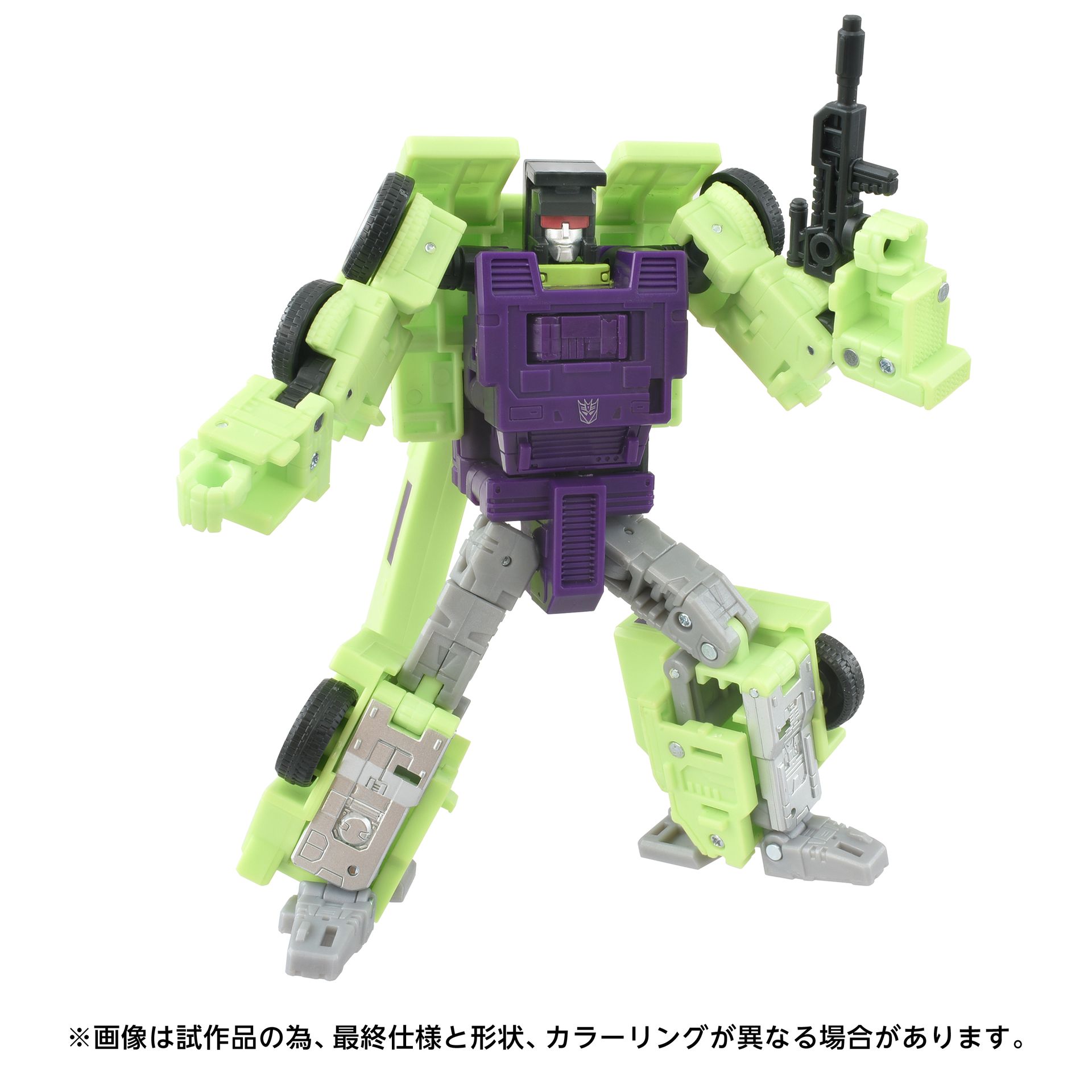 バトルコンテナ牽引可能