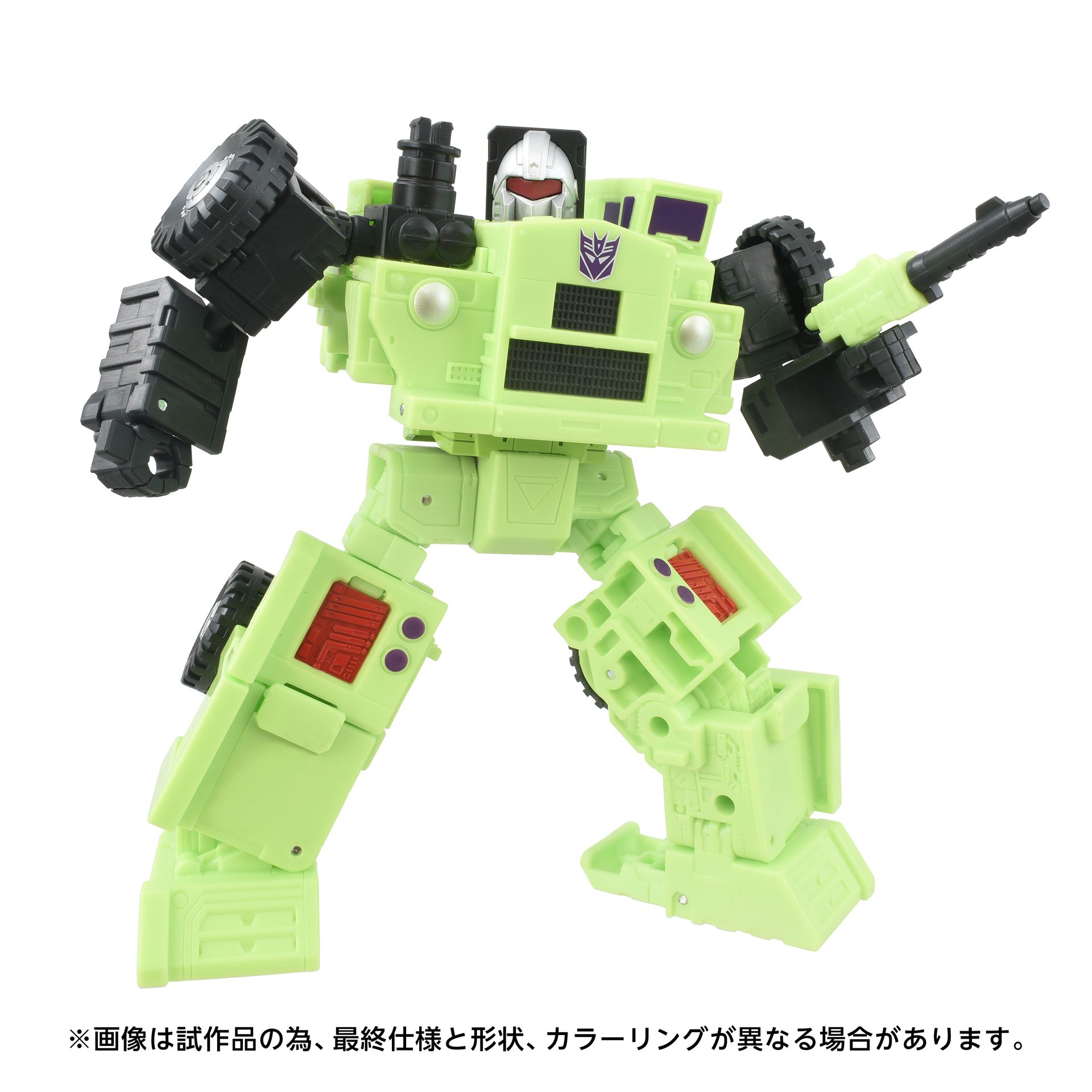 バトルコンテナ牽引可能