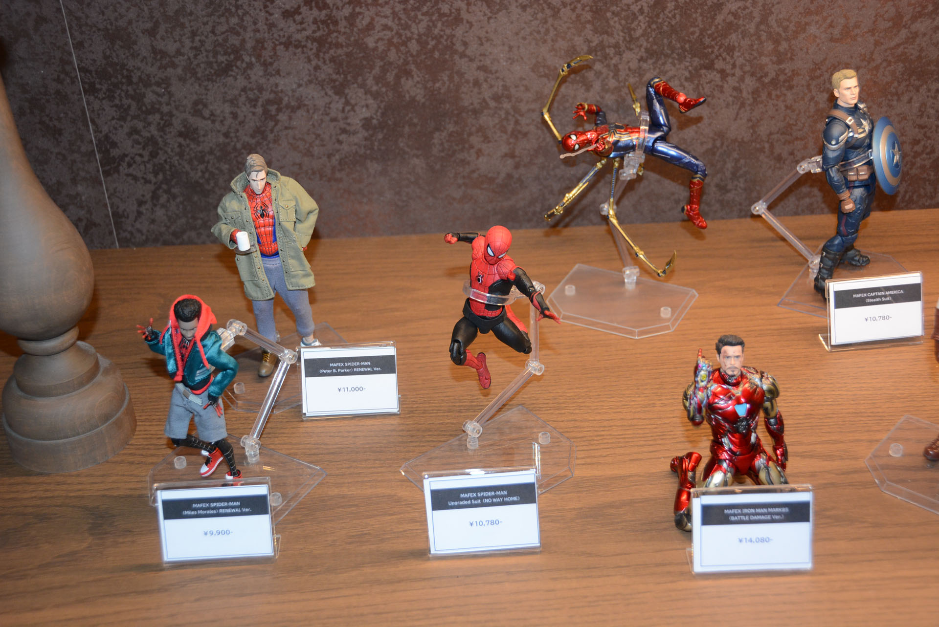 マーベルヒーロー