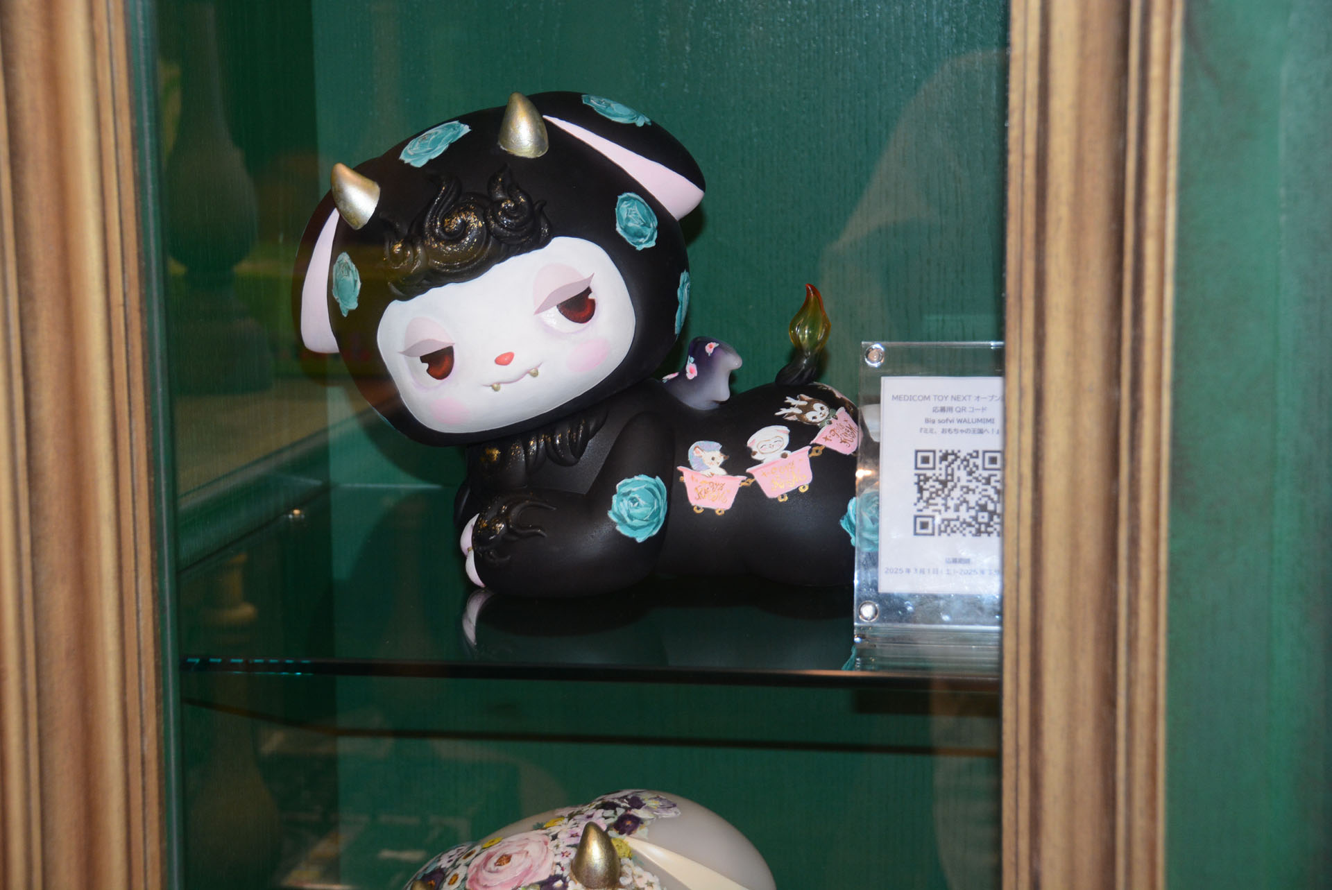 QRコードで予約したり、抽選販売に参加できるオープン記念商品