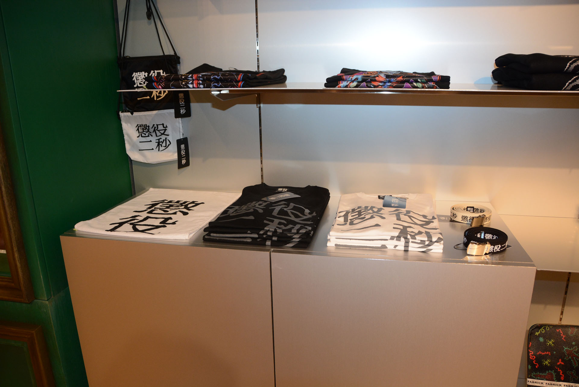 アーティスティックなグッズも販売