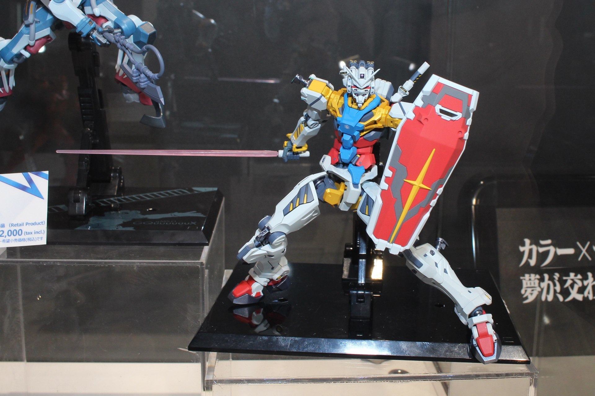 「METAL ROBOT魂 ＜SIDE MS＞ 白いガンダム」。9月発送予定。価格は19,800円。プレミアムバンダイ販売商品