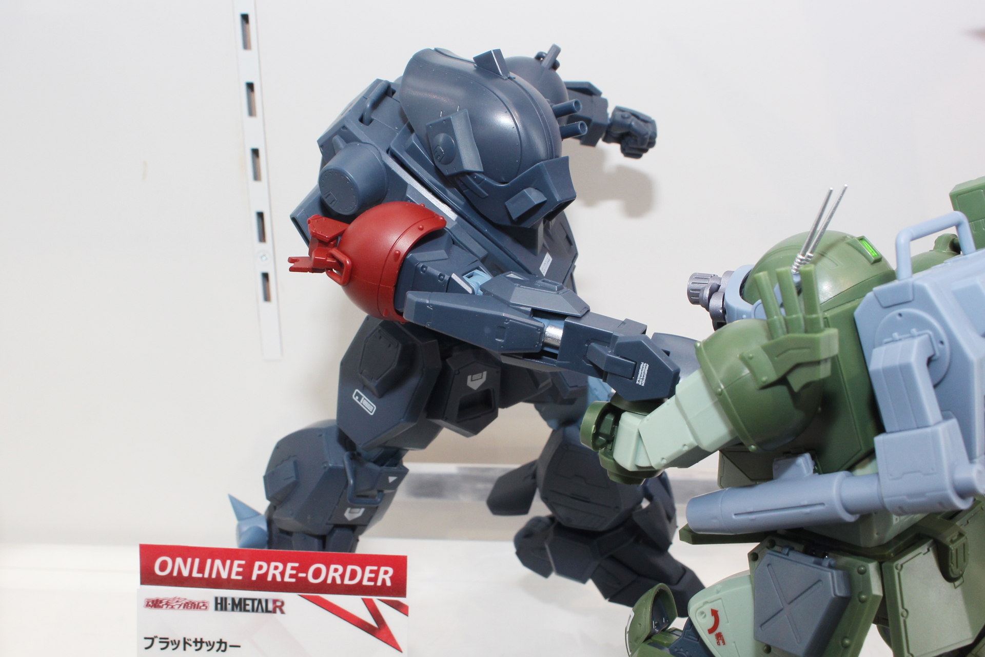 「HI-METAL R ブラッドサッカー」。7月発送予定。価格は29,700円。プレミアムバンダイ販売商品
