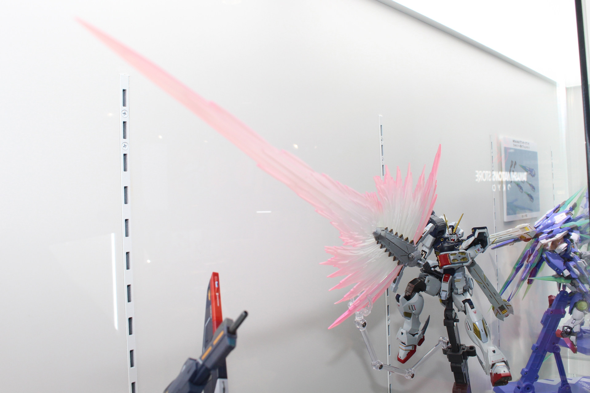 超大型のビームエフェクト