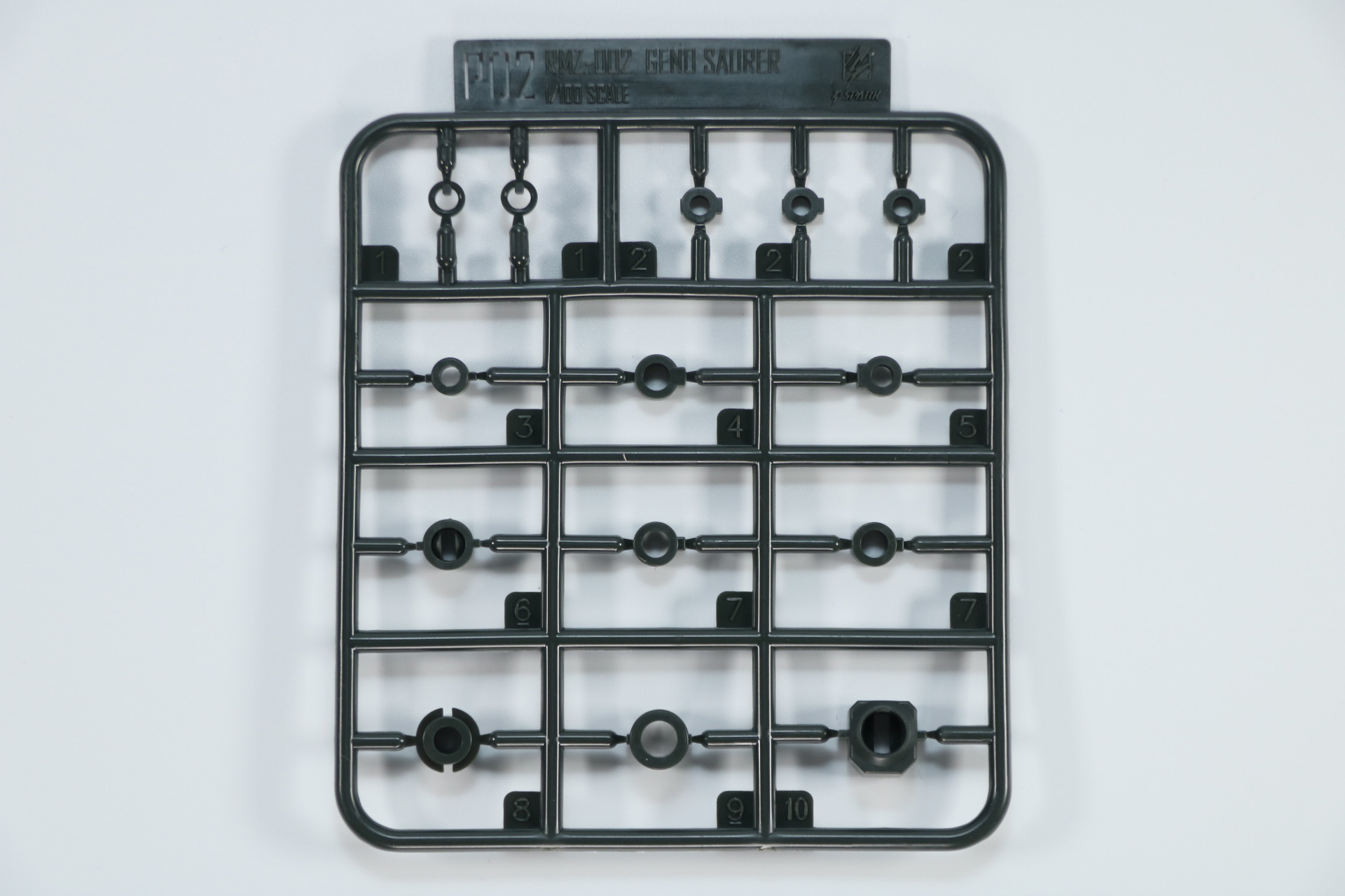 P02ランナー。こちらは2枚封入