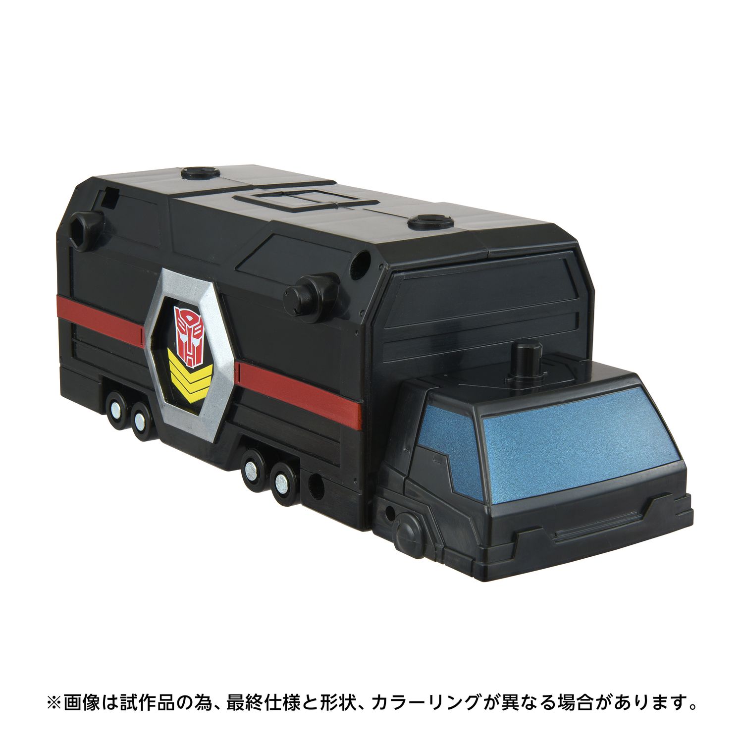 マイクロトレーラーMT-13