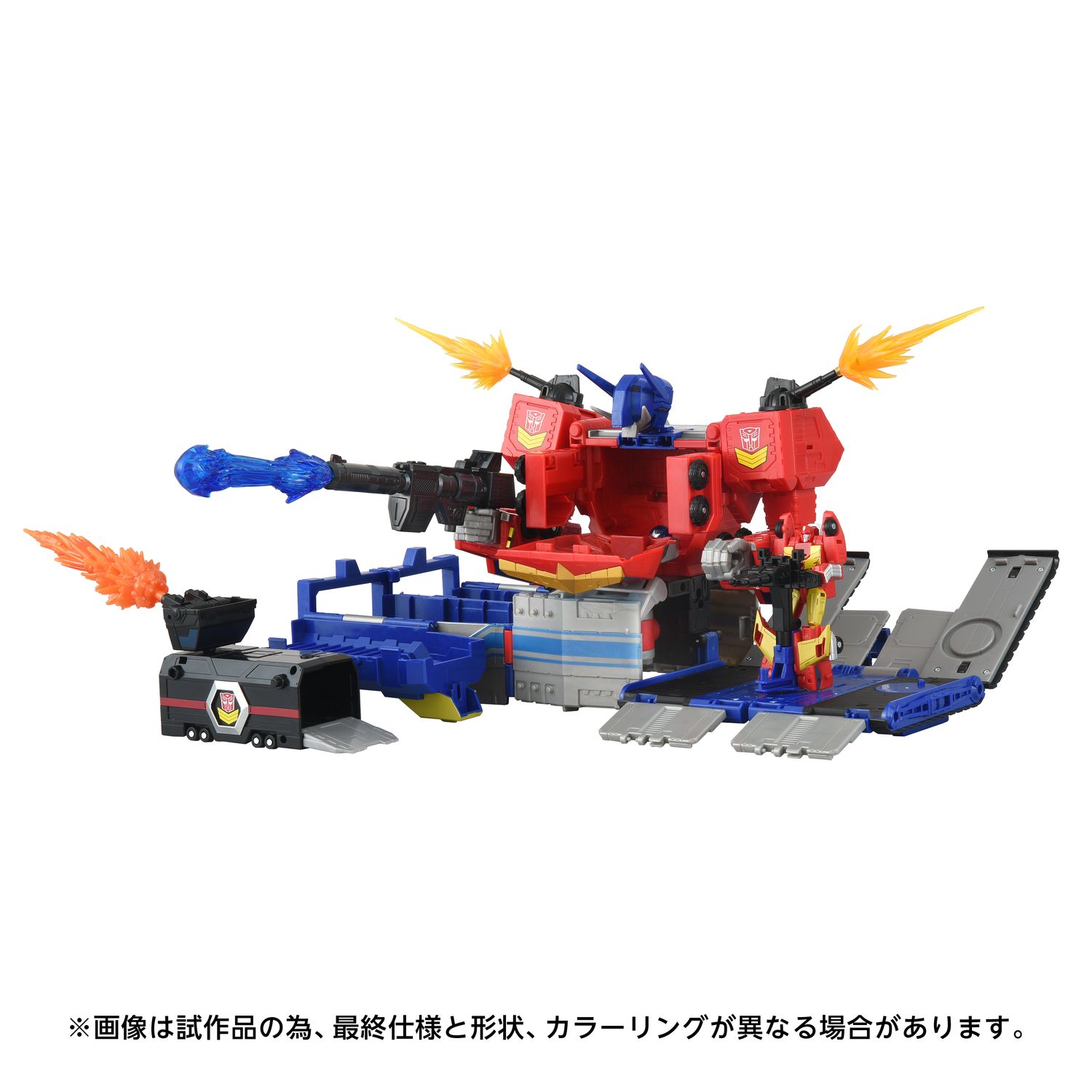 基地モードではホットロッドやマイクロトレーラーとエフェクトパーツを組合わせてバトル展開を再現することが可能