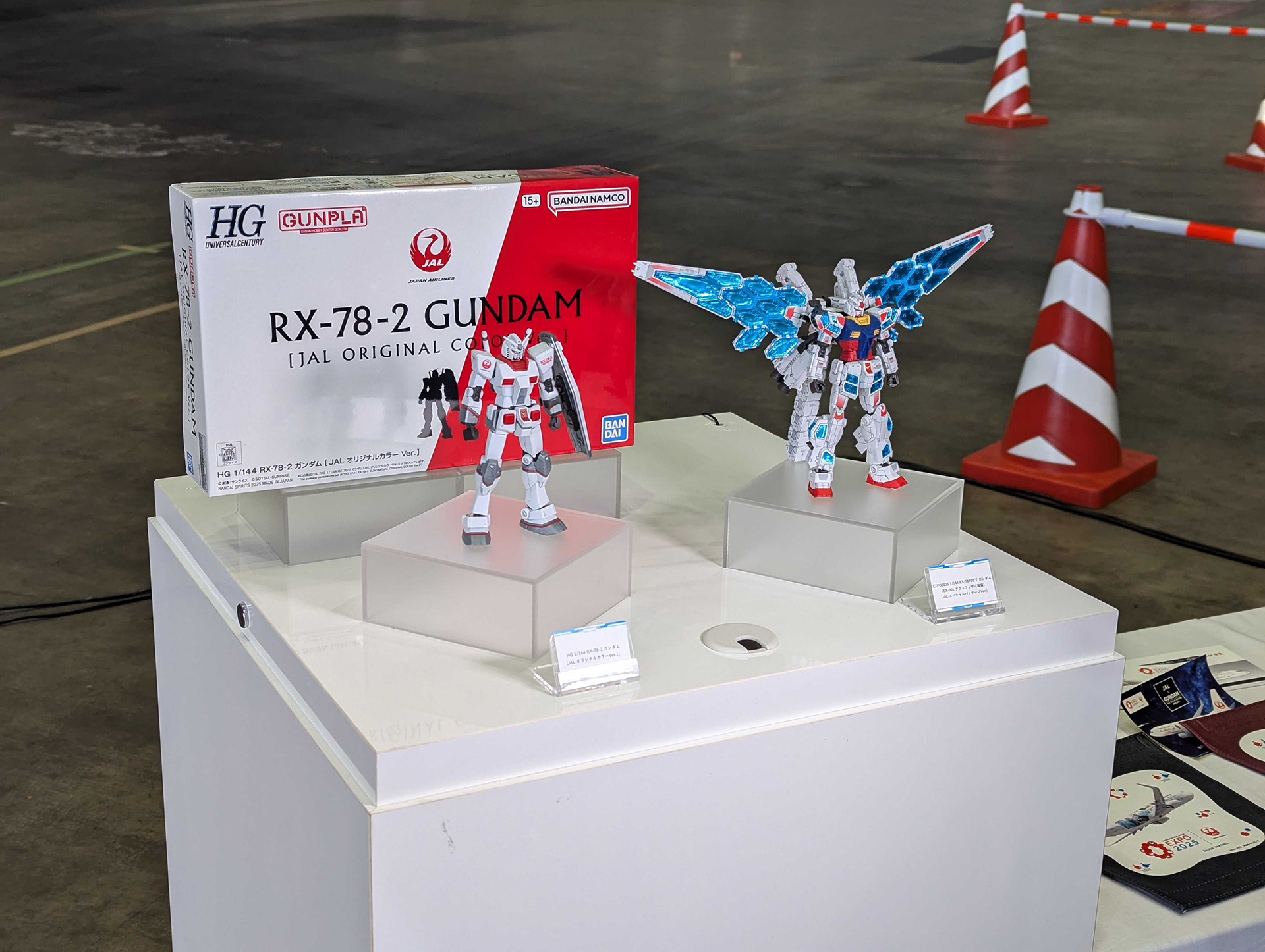 EXPO2025 1/144 RX-78F00/E ガンダム（EX-001 グラスフェザー装備）[JALスペシャルパッケージVer.]
