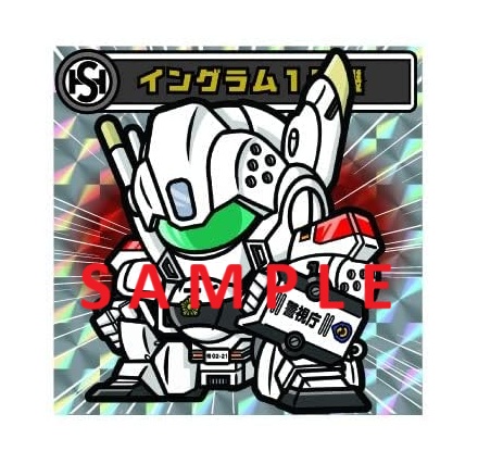 ステッカーイメージ