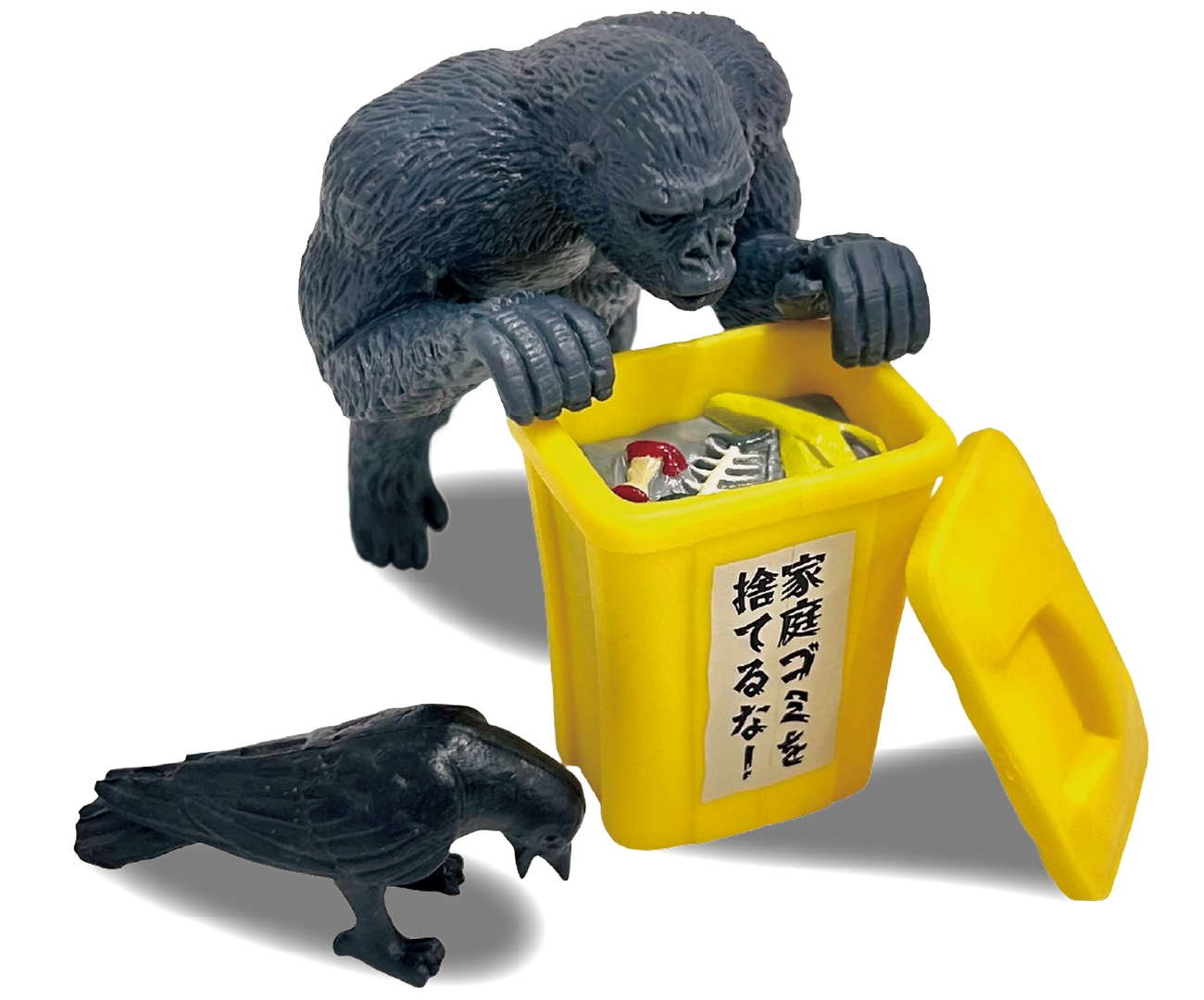 「三次会も泥酔コング」