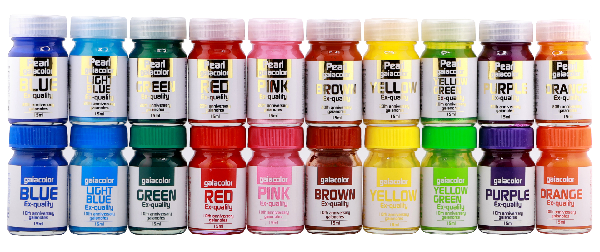 「ガイアノーツ20周年記念カラーセット」