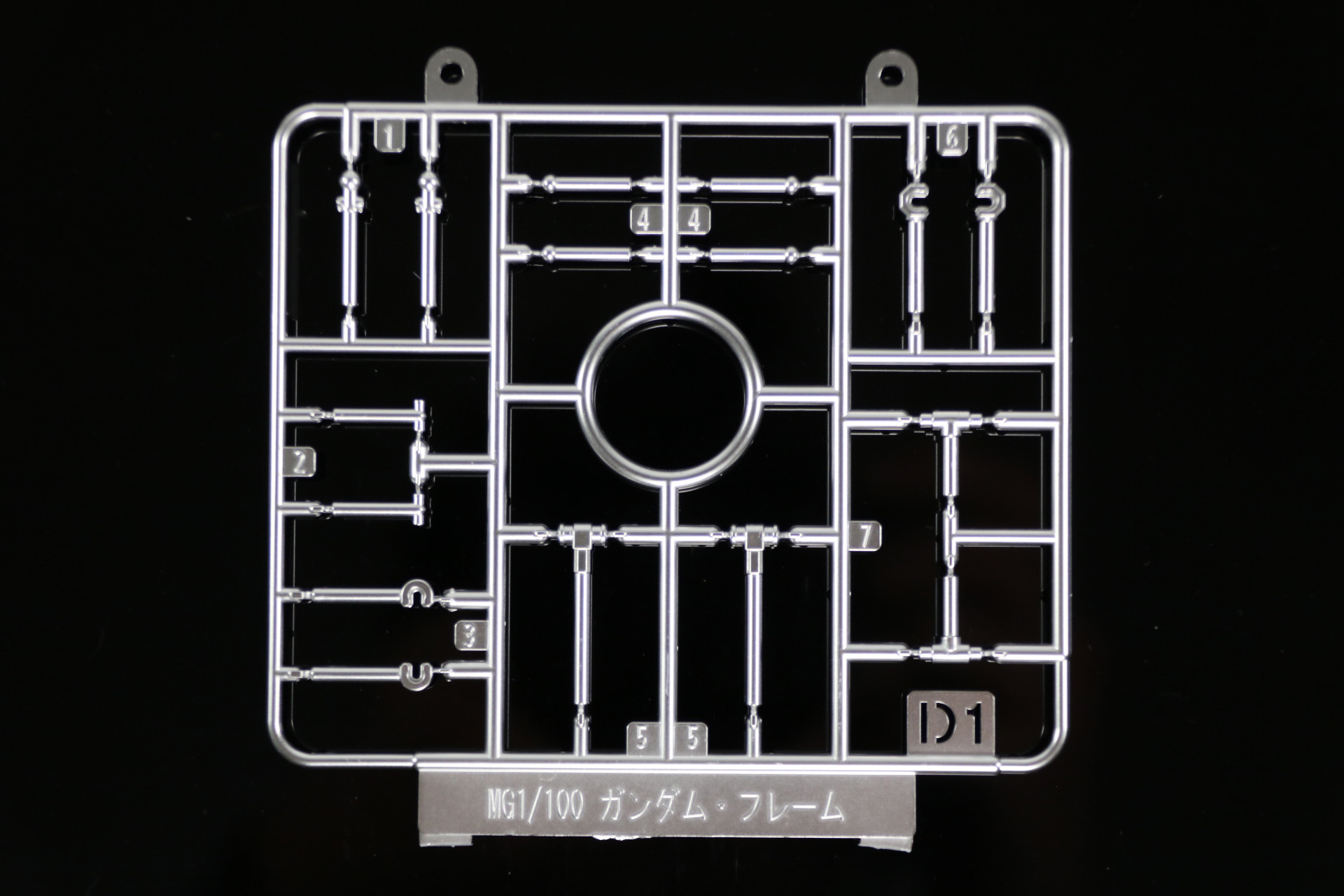 D1パーツ