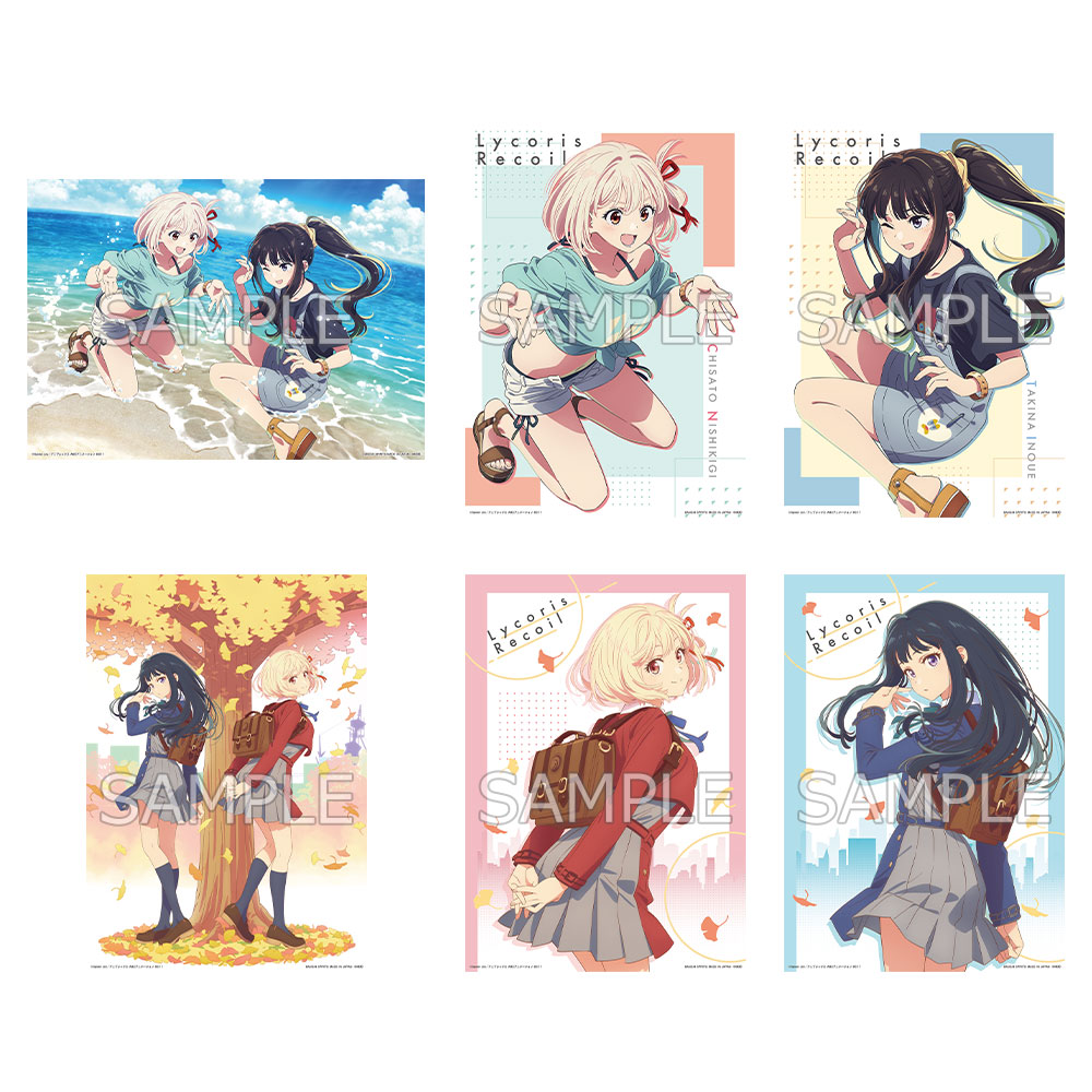 F賞：クリアポスター