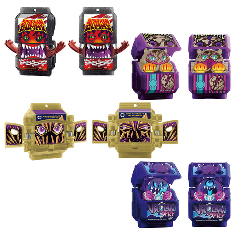 DX ベイクマグナム　仮面ライダー　ガヴ　ベイク　ビターガヴ　ヴァレン　ゴチゾウ DX ベイクマグナム 仮面ライダー ガヴ ベイク ビターガヴ