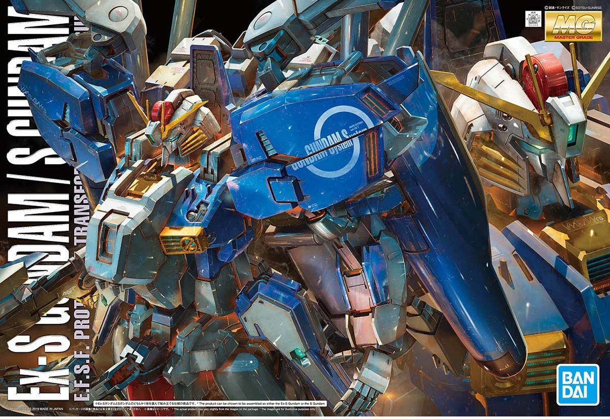 9位「MG 1/100 Ex-Sガンダム/Sガンダム」