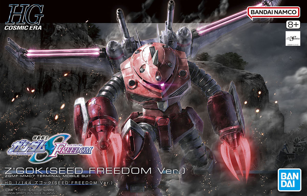 10位「HG 1/144 ズゴック(SEED FREEDOM Ver.)」