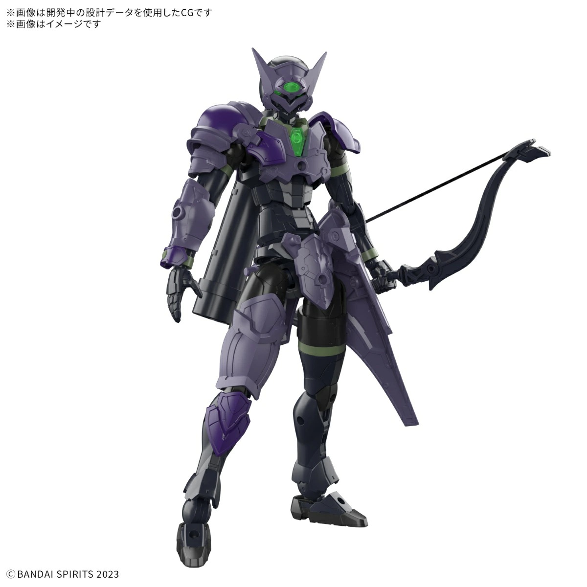 「30MF ローザンアーチャー」