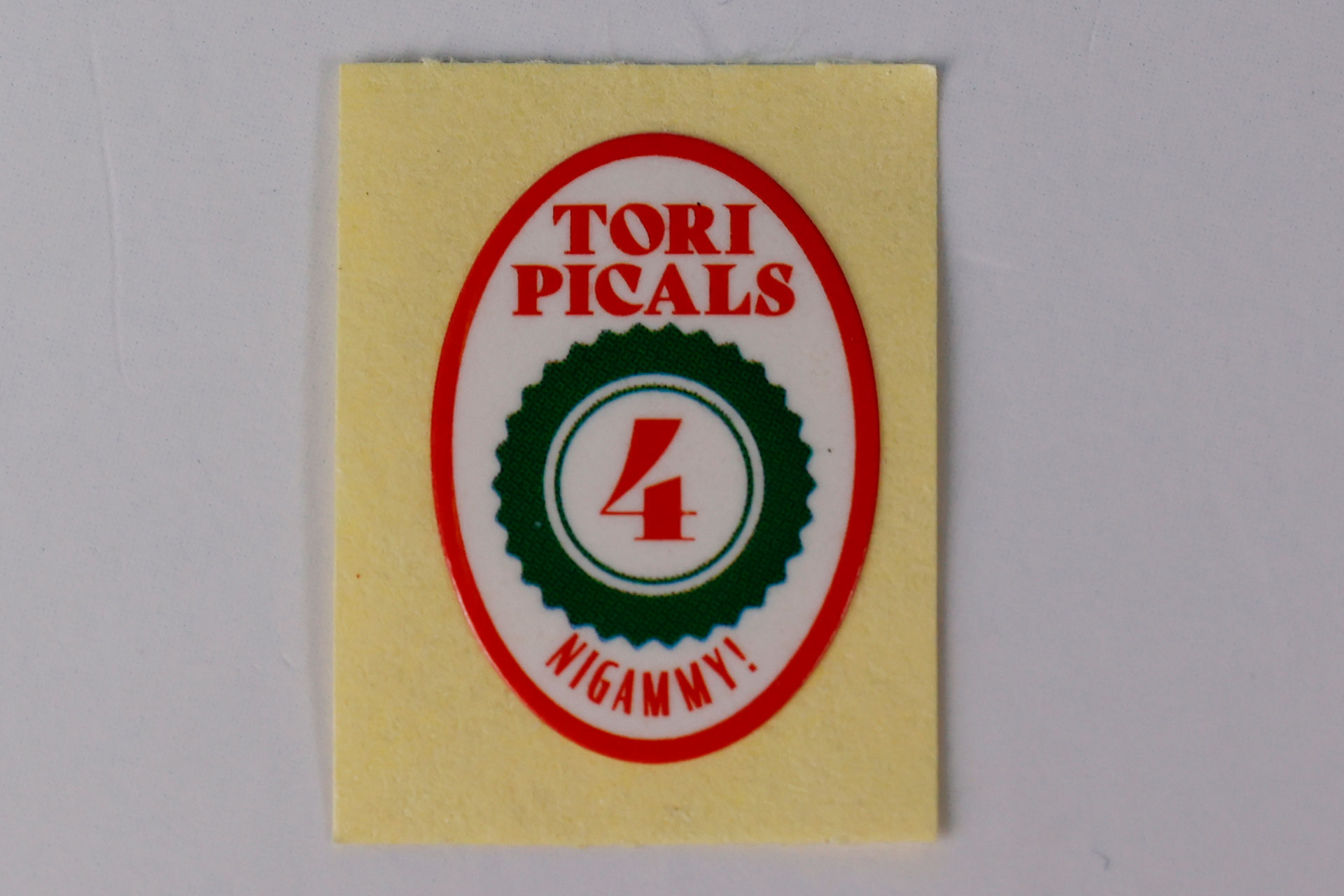 こちらが「ゴーヤ」に付属しているシールだ