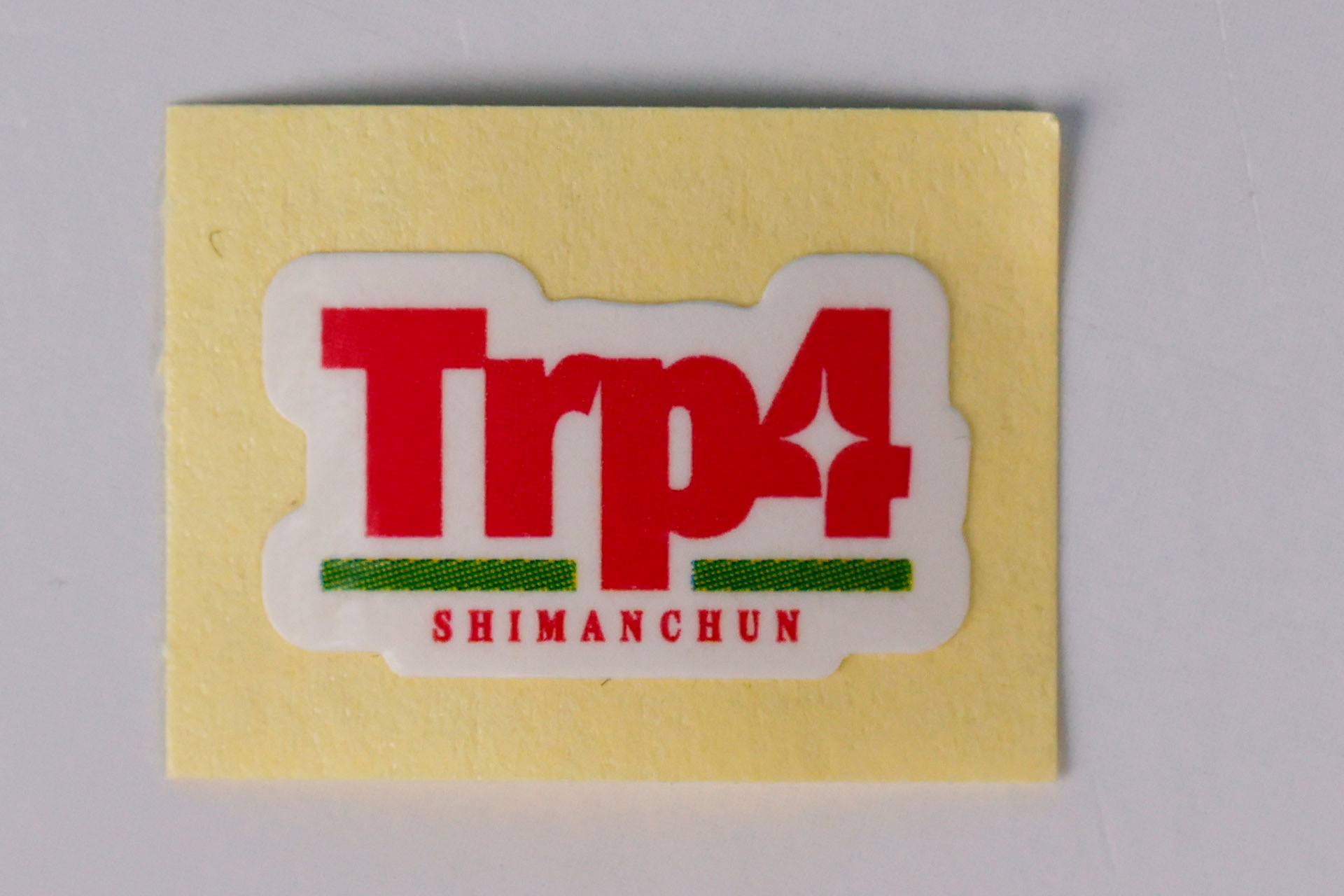 「ドラゴンフルーツ」に付属しているシール