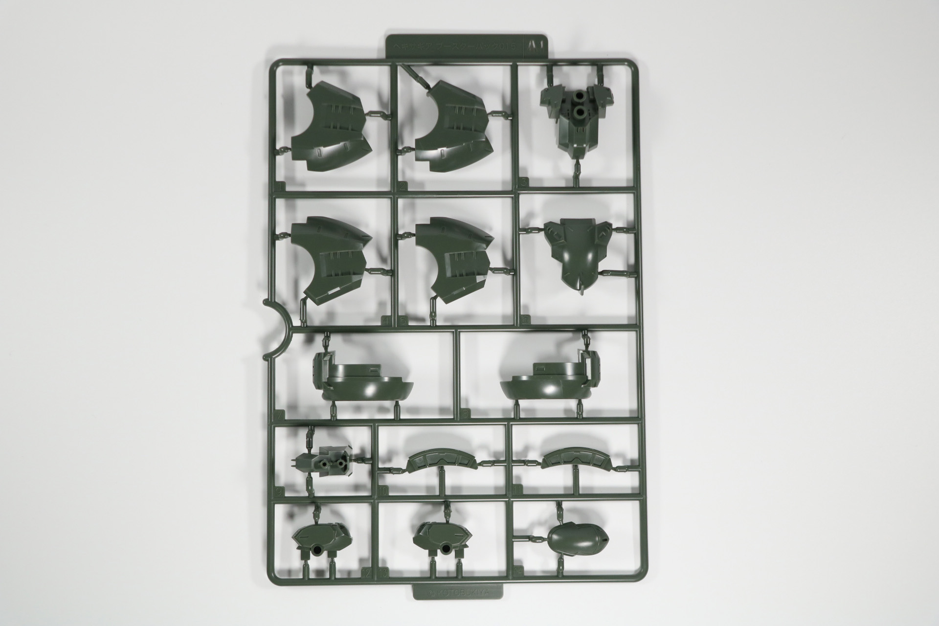 パーツA、パーツA1