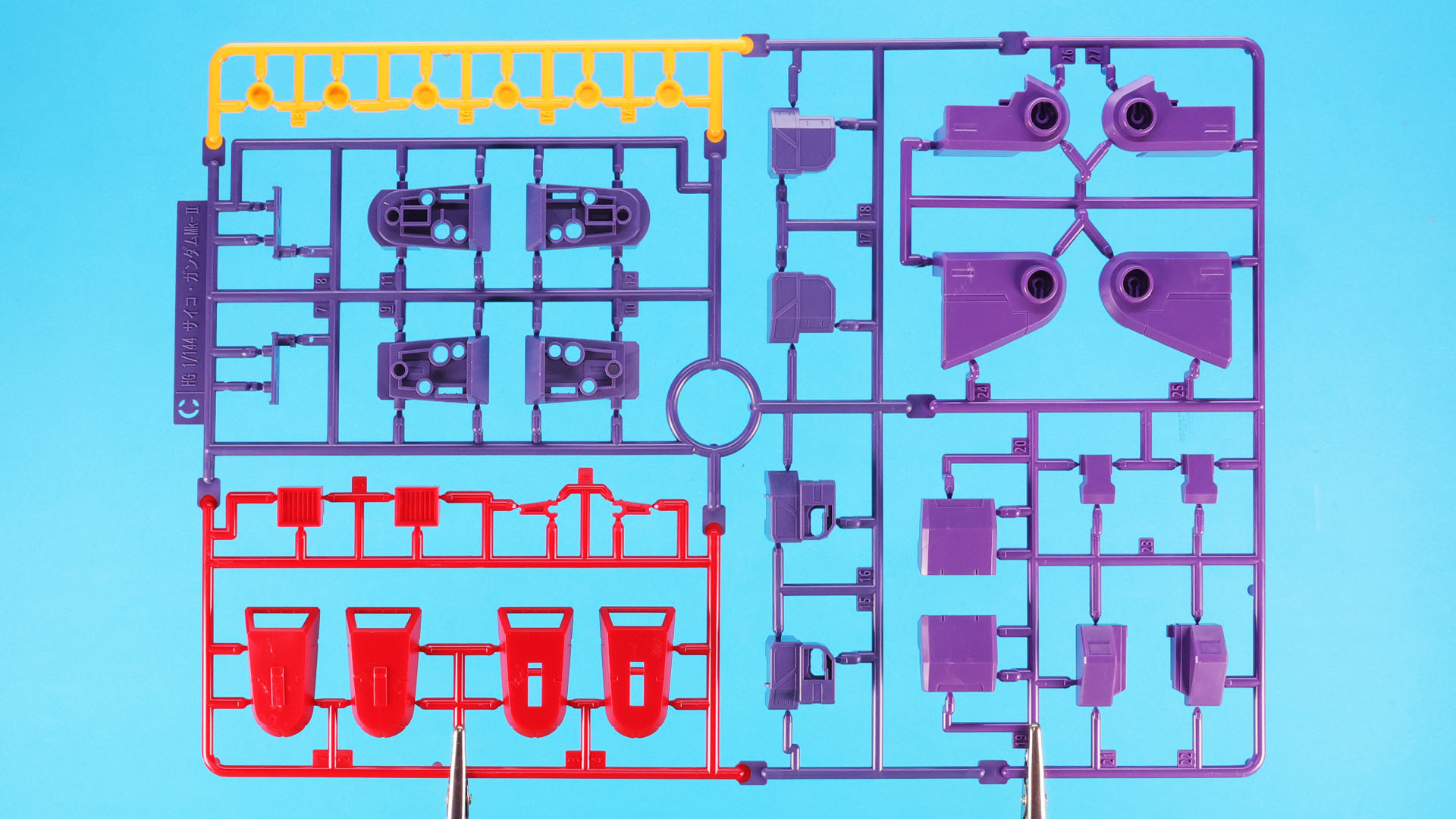 C:主に各部のカラー加飾部