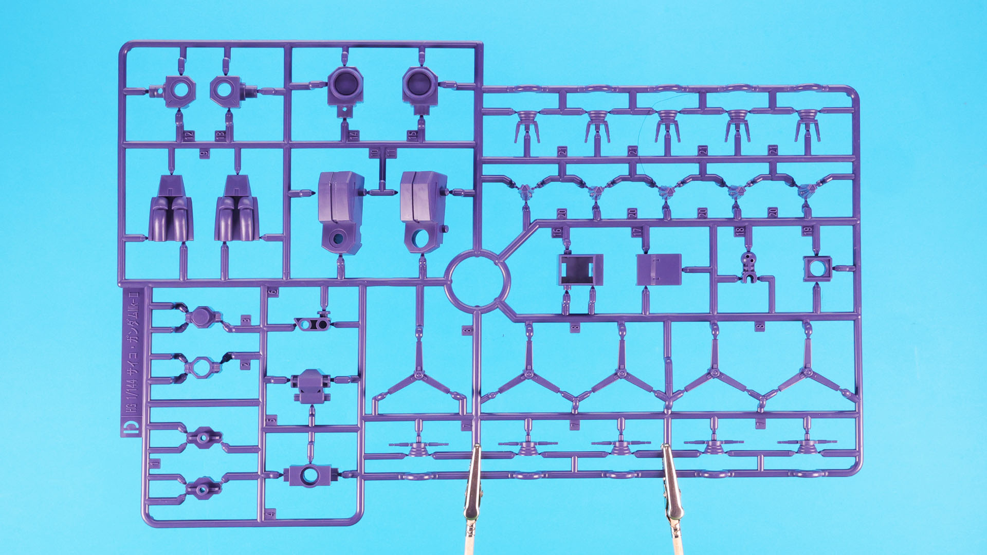 D:【2枚】主にリフレクター・ビットのパーツ