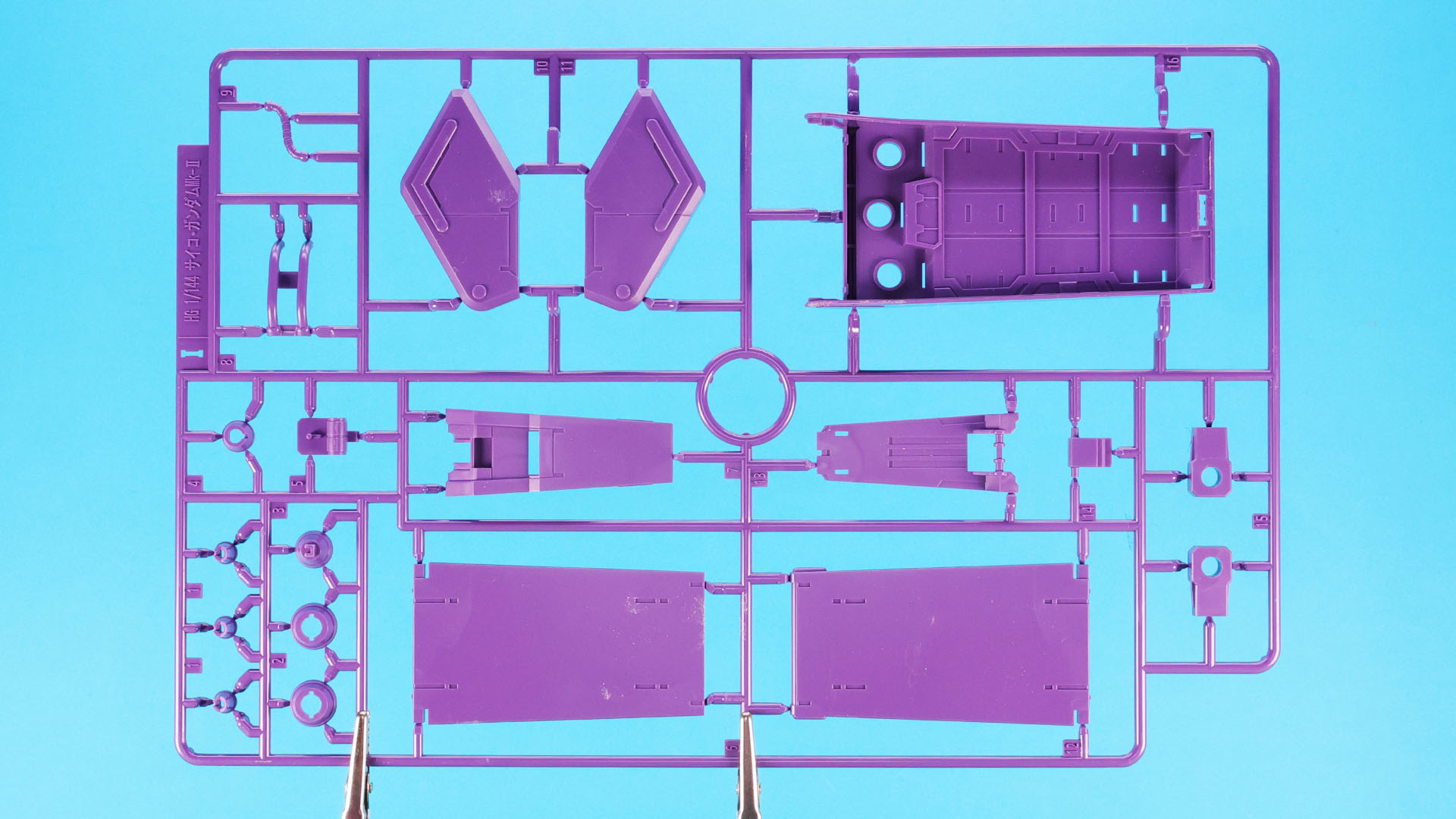 I:【2枚】主にシールドや装甲のパーツ